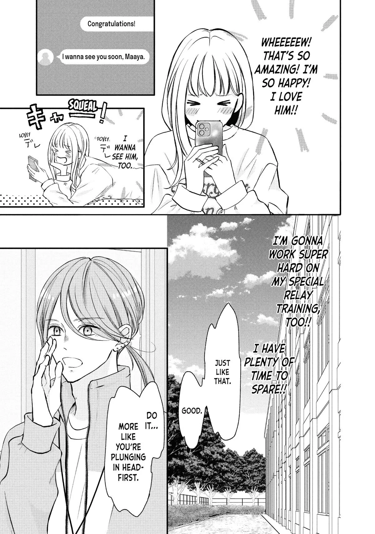 Nanoni, Chigira-kun ga Amasugiru. Chapter 41 – Page 8