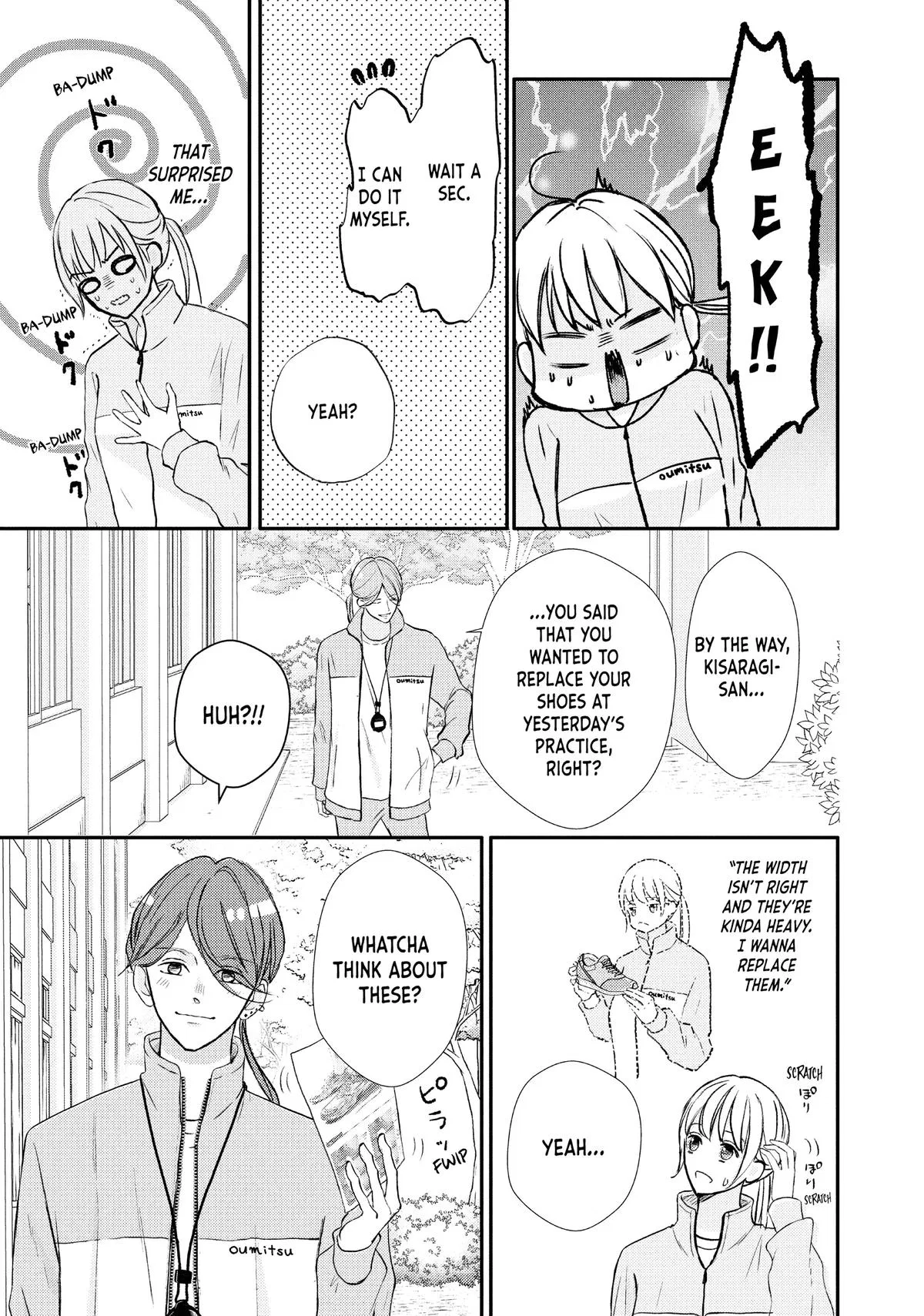 Nanoni, Chigira-kun ga Amasugiru. Chapter 41 – Page 10