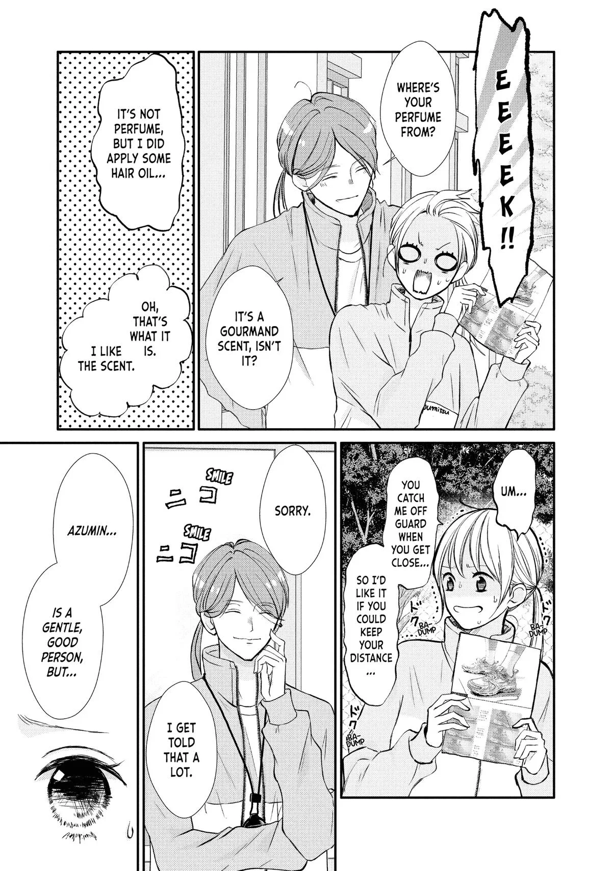 Nanoni, Chigira-kun ga Amasugiru. Chapter 41 – Page 12