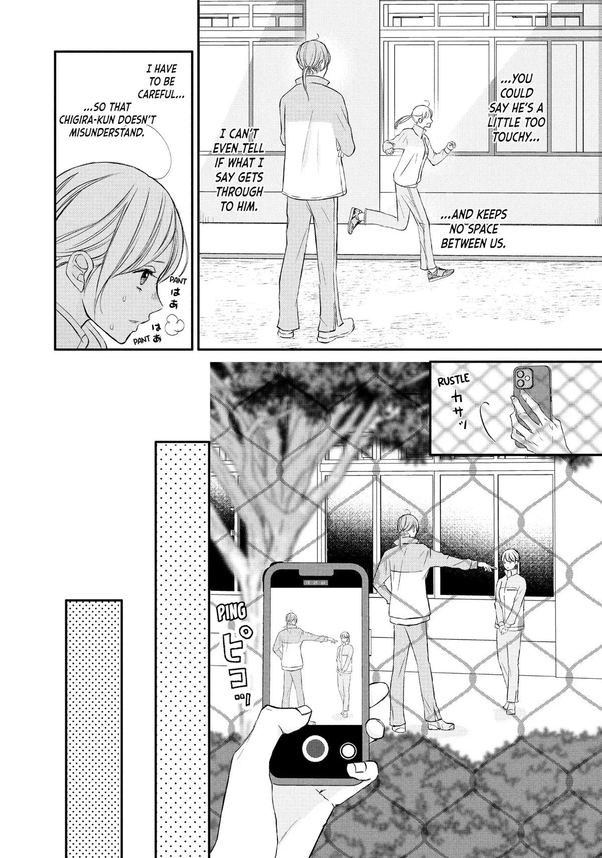Nanoni, Chigira-kun ga Amasugiru. Chapter 41 – Page 13