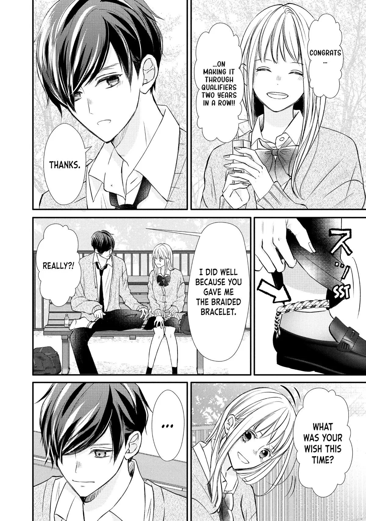Nanoni, Chigira-kun ga Amasugiru. Chapter 41 – Page 15