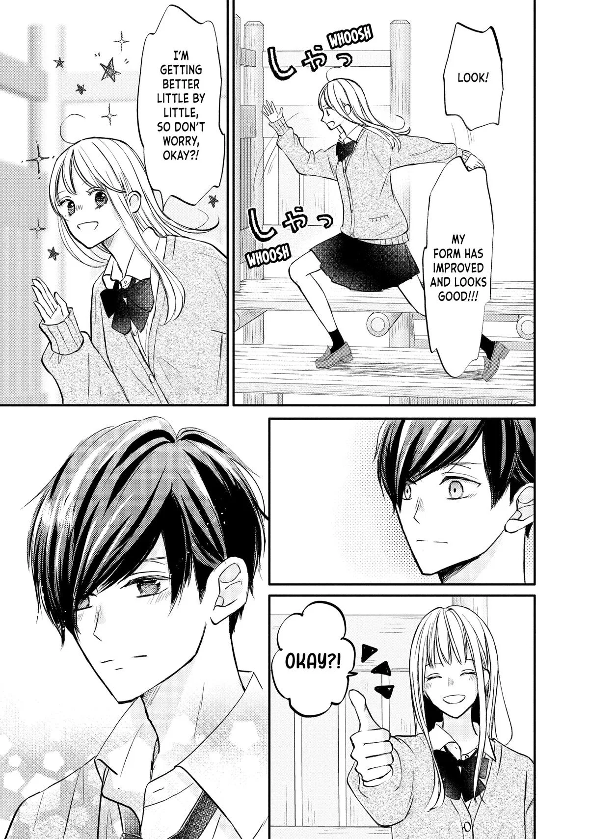 Nanoni, Chigira-kun ga Amasugiru. Chapter 41 – Page 20