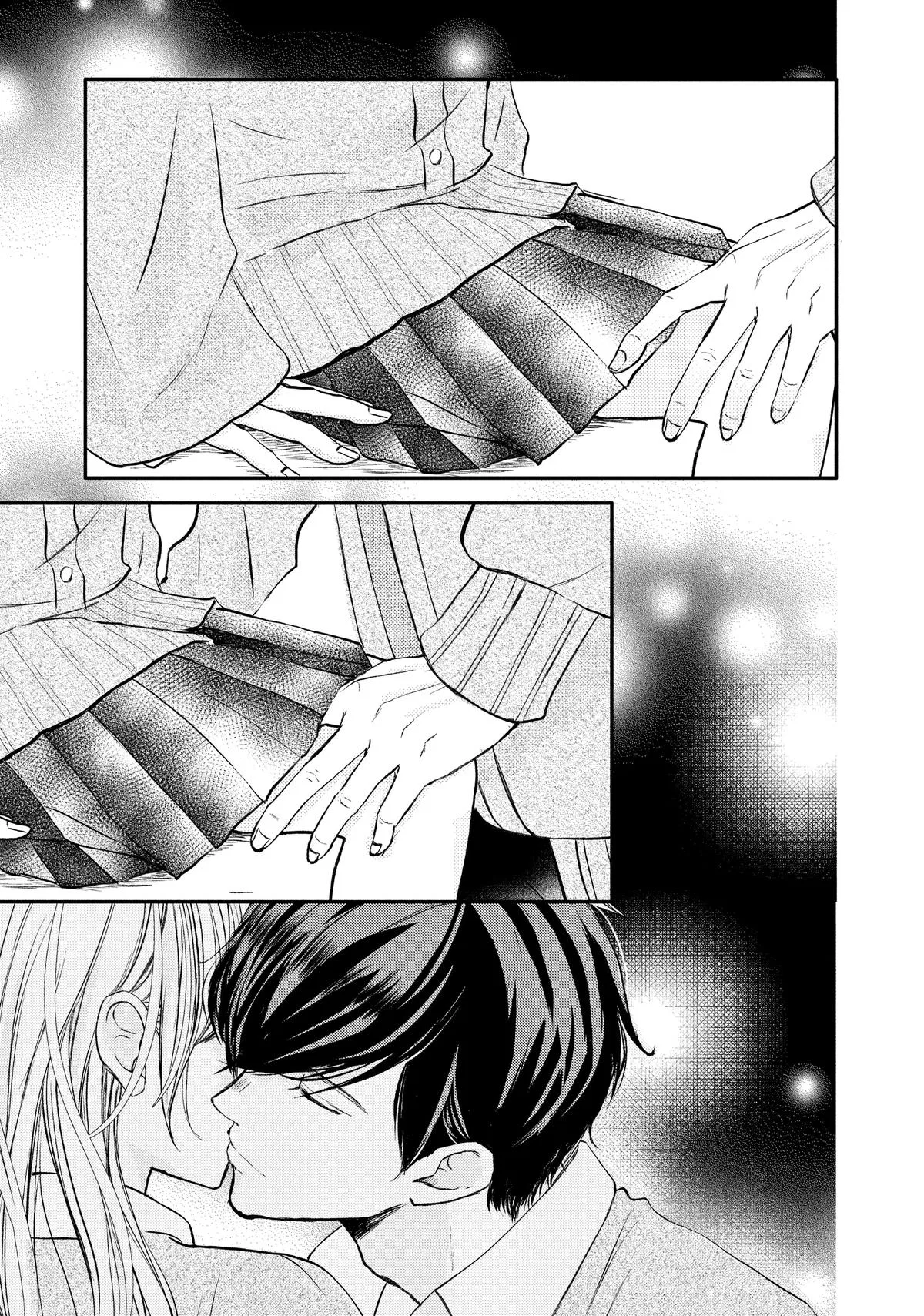 Nanoni, Chigira-kun ga Amasugiru. Chapter 41 – Page 22