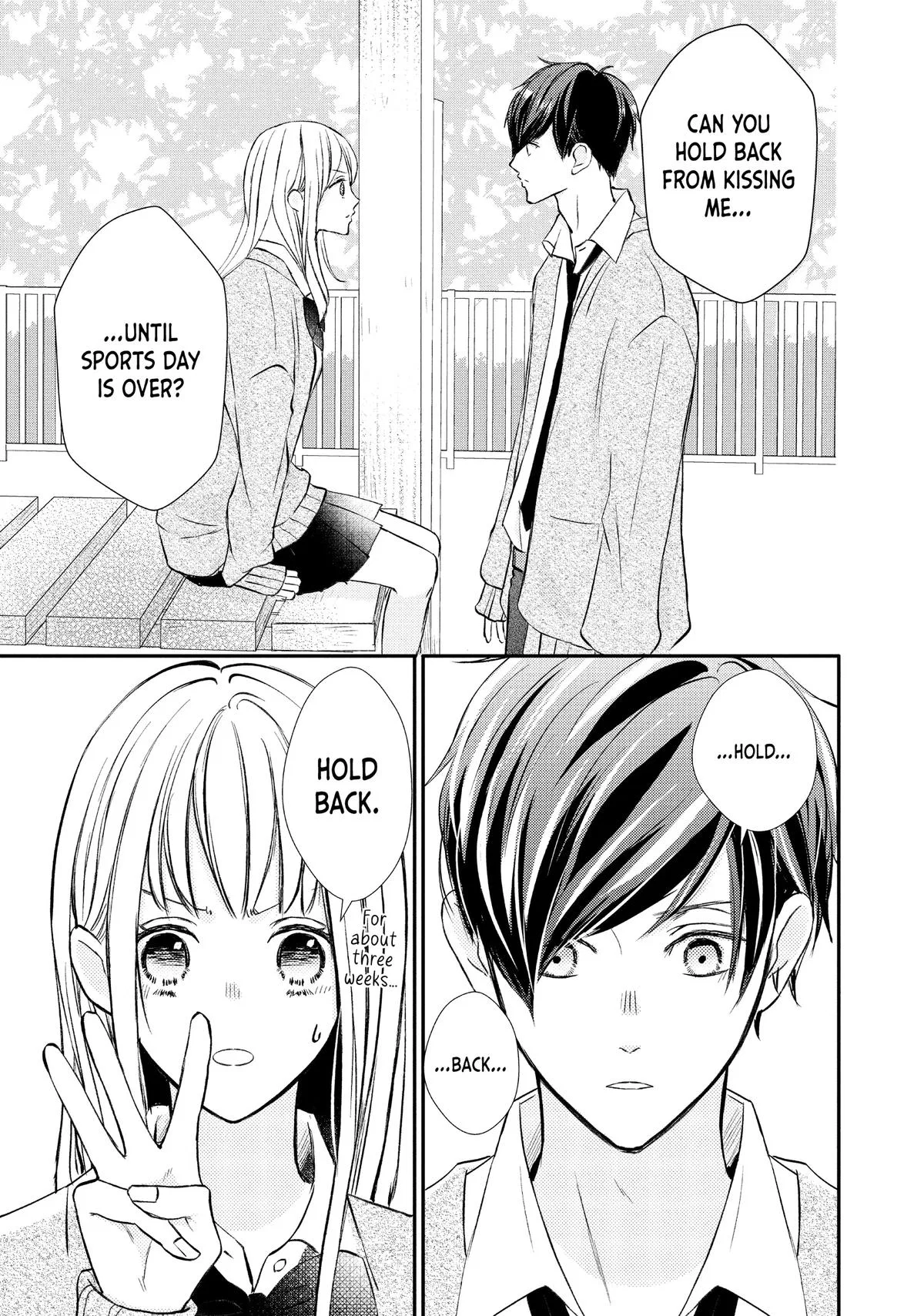 Nanoni, Chigira-kun ga Amasugiru. Chapter 41 – Page 26