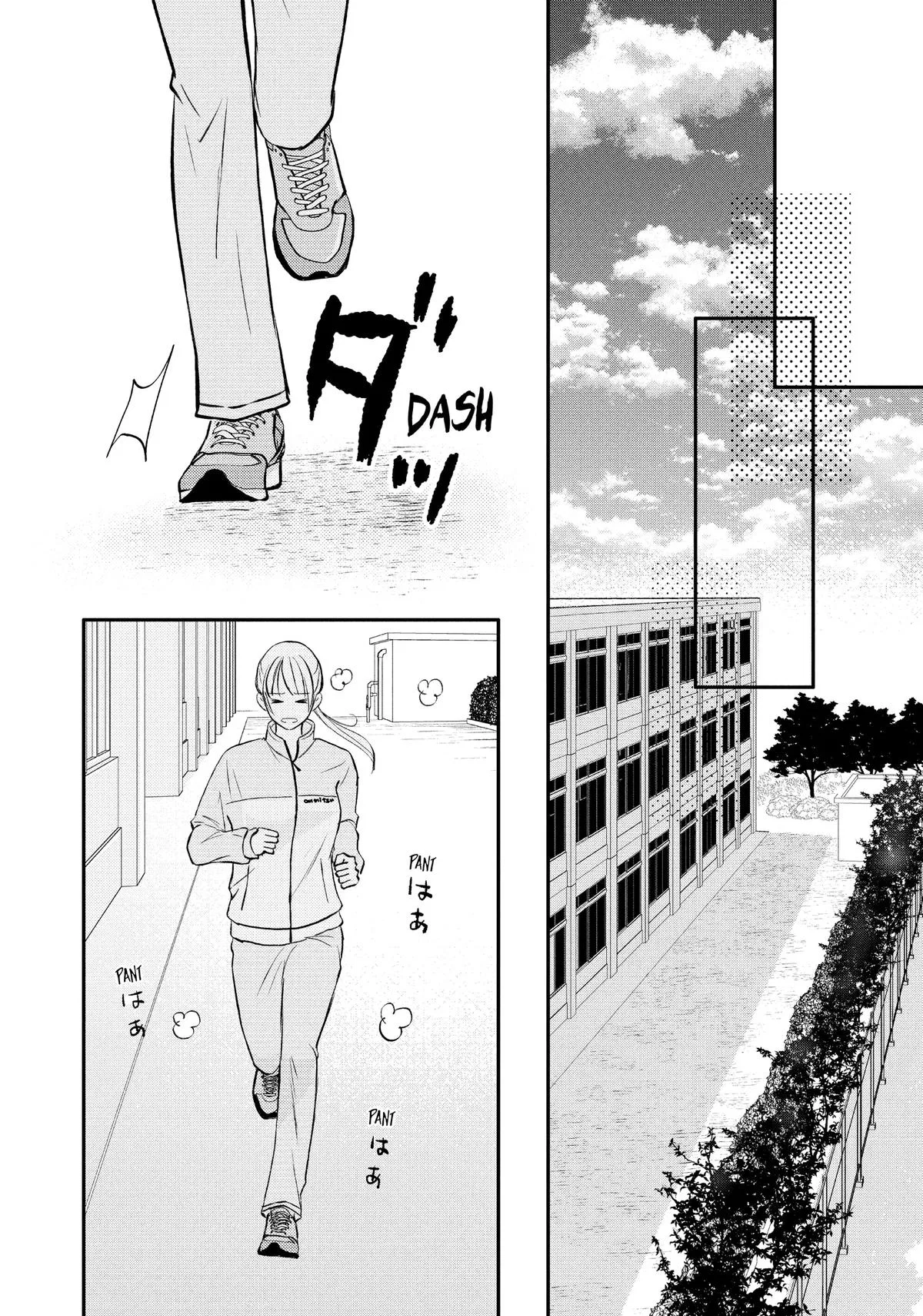Nanoni, Chigira-kun ga Amasugiru. Chapter 41 – Page 29