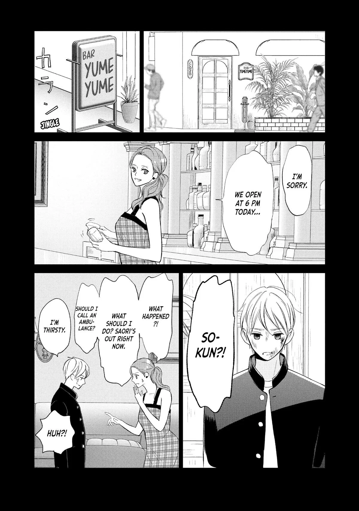 Nanoni, Chigira-kun ga Amasugiru. Chapter 41 – Page 36