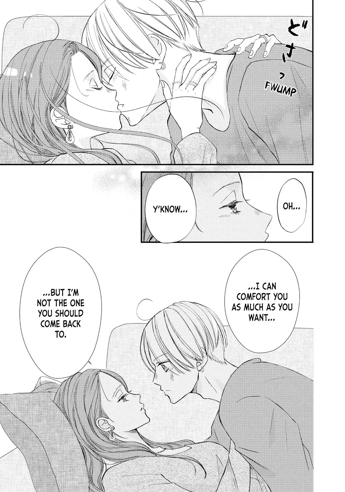 Nanoni, Chigira-kun ga Amasugiru. Chapter 41 – Page 40