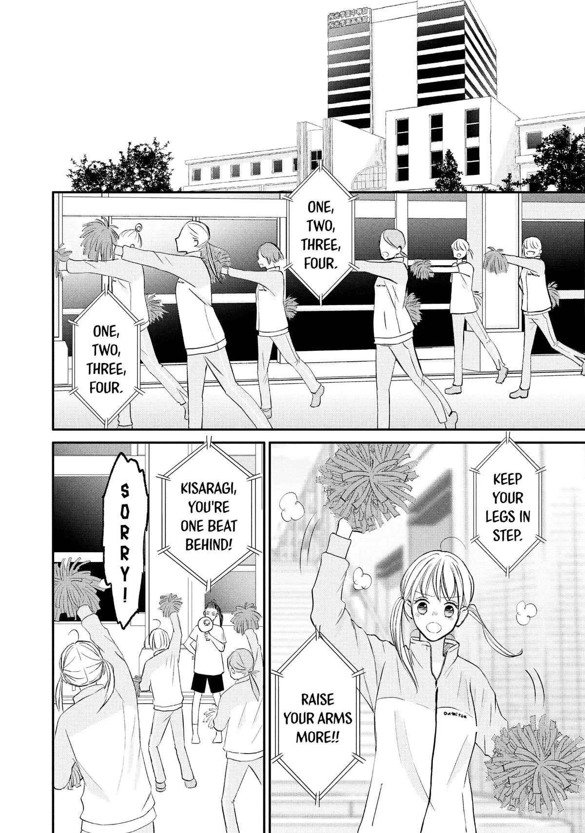 Nanoni, Chigira-kun ga Amasugiru. Chapter 41 – Page 43