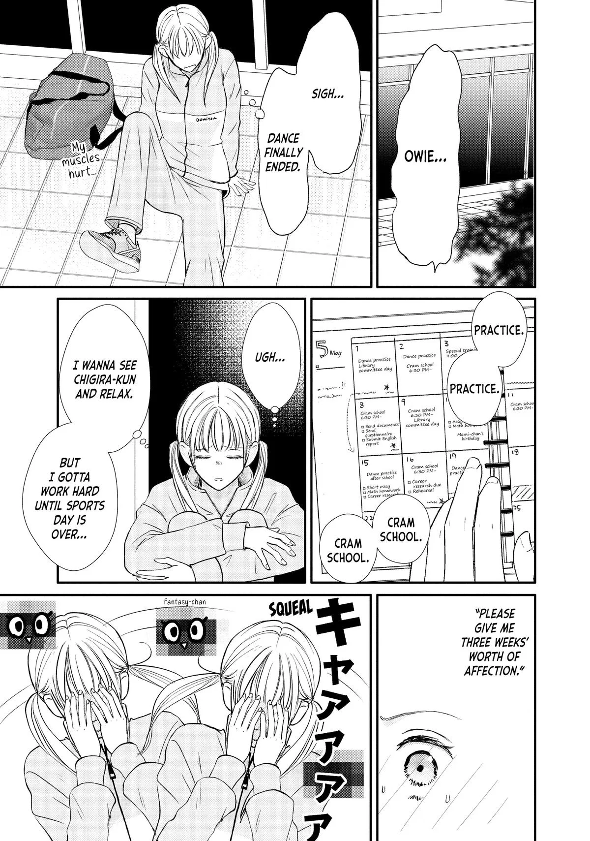Nanoni, Chigira-kun ga Amasugiru. Chapter 41 – Page 44