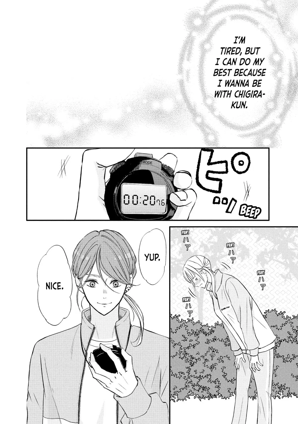 Nanoni, Chigira-kun ga Amasugiru. Chapter 41 – Page 45