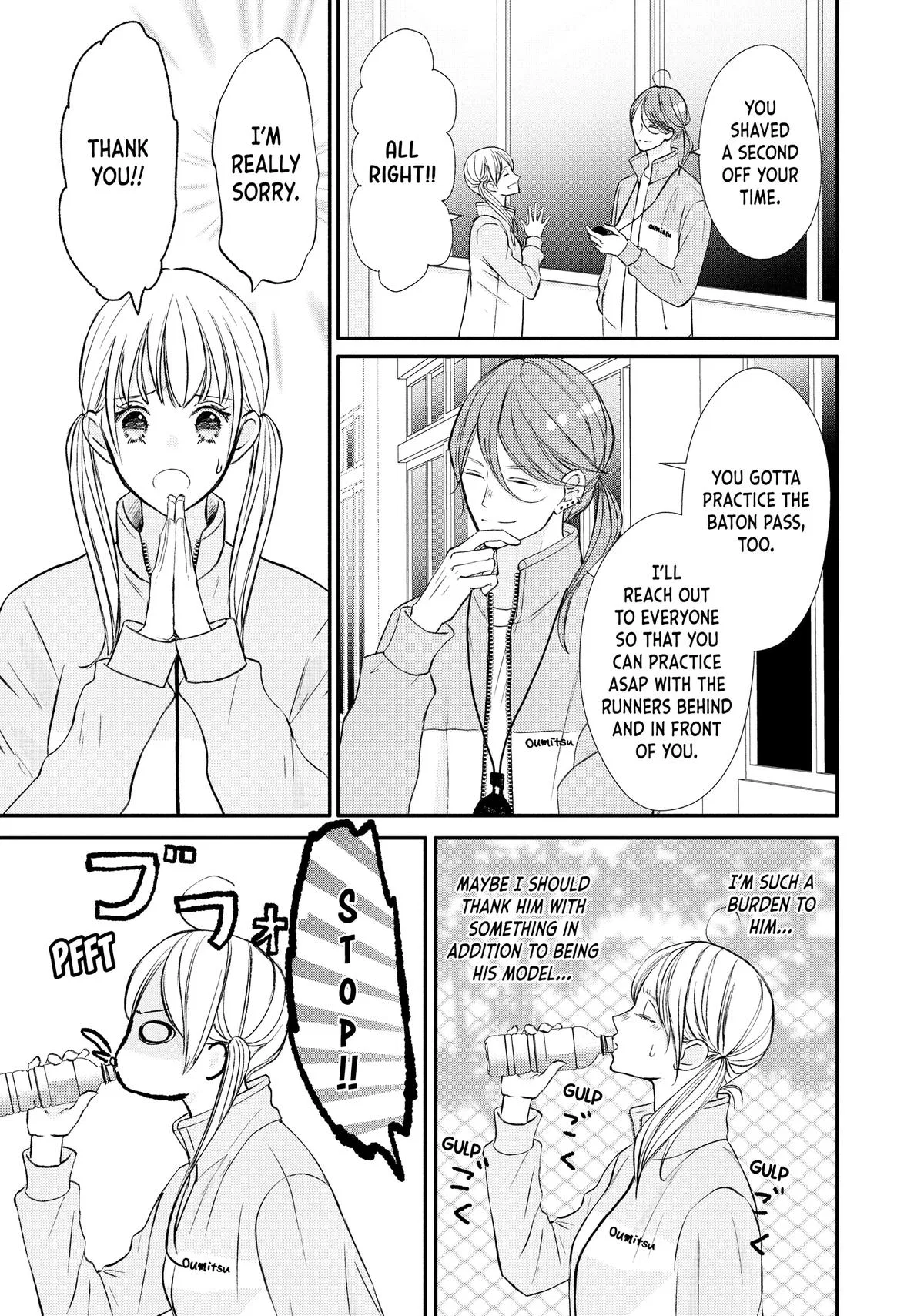 Nanoni, Chigira-kun ga Amasugiru. Chapter 41 – Page 46