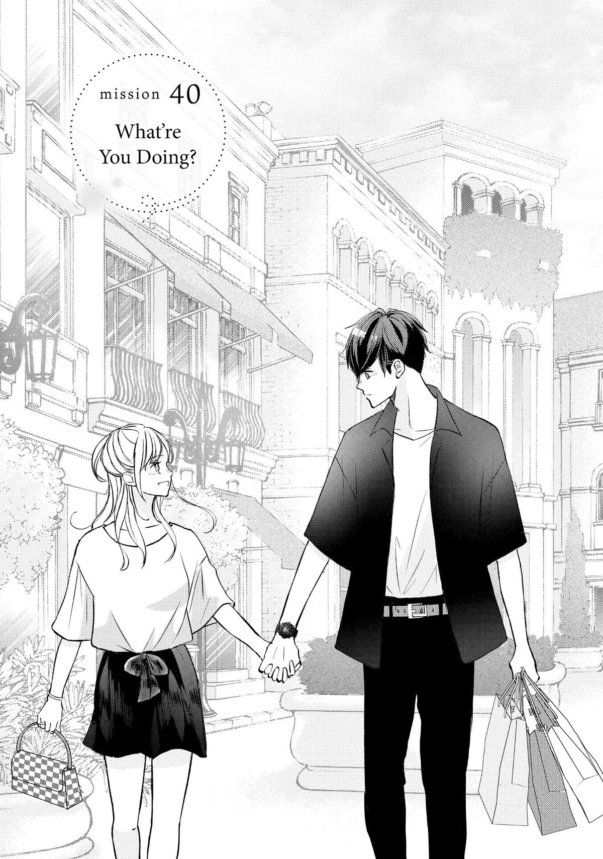 Nanoni, Chigira-kun ga Amasugiru. Chapter 40 – Page 1