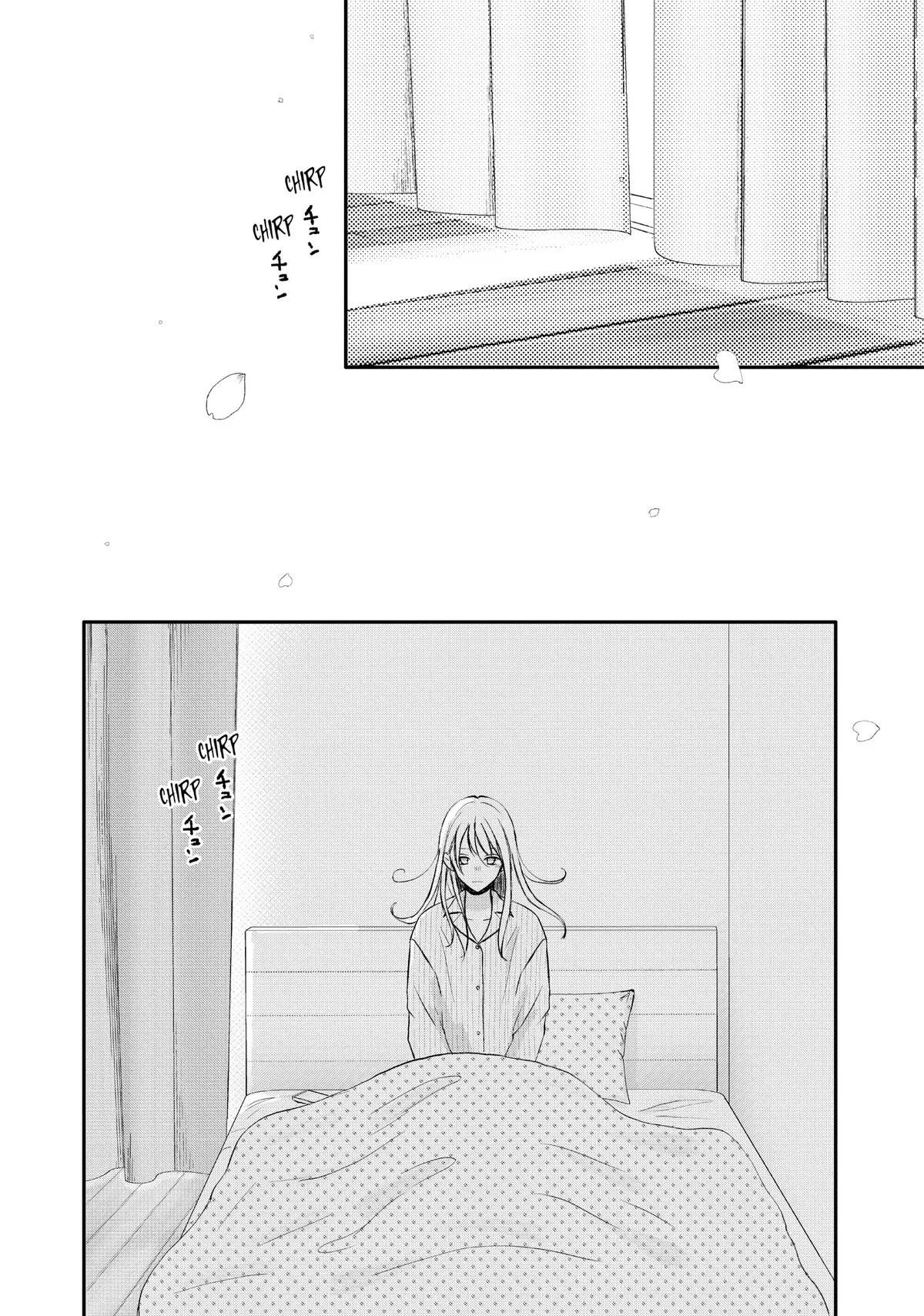 Nanoni, Chigira-kun ga Amasugiru. Chapter 40 – Page 2