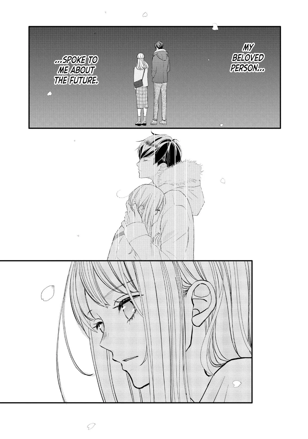 Nanoni, Chigira-kun ga Amasugiru. Chapter 40 – Page 3