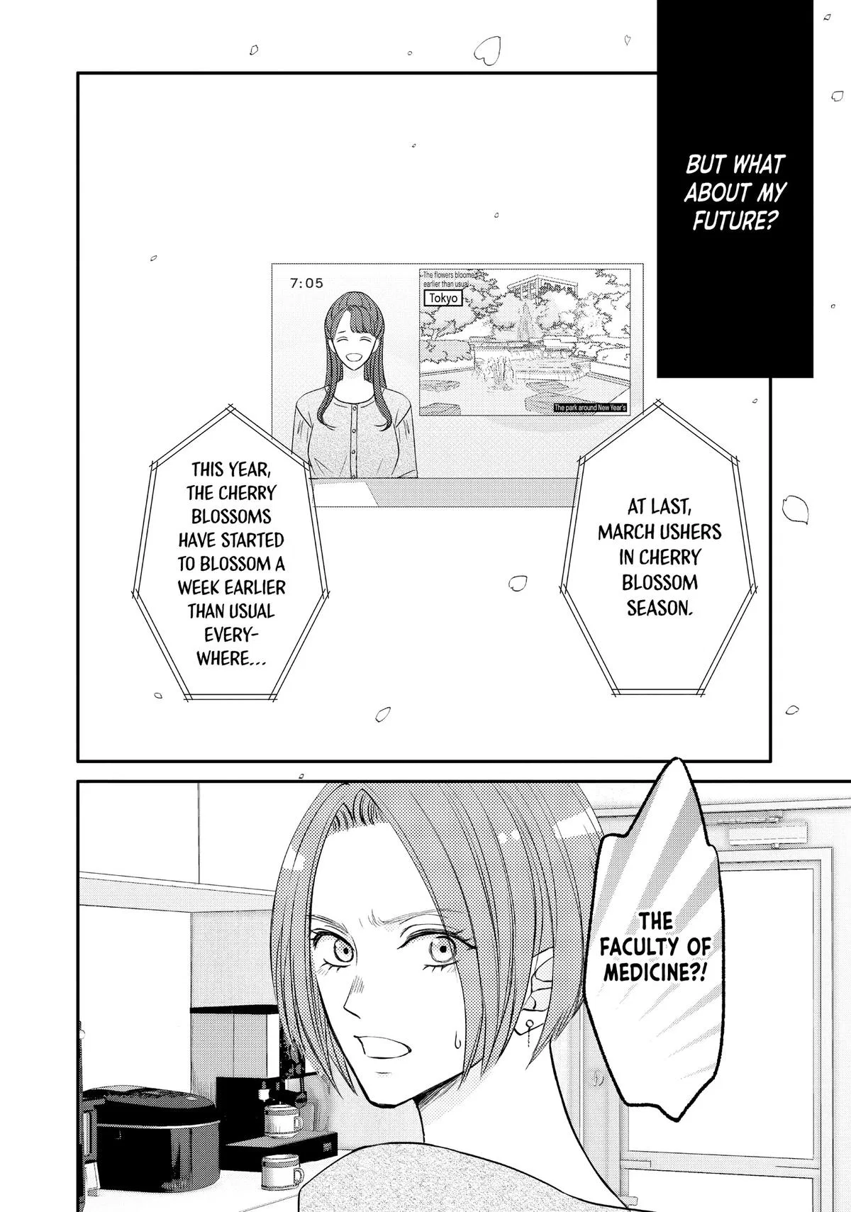 Nanoni, Chigira-kun ga Amasugiru. Chapter 40 – Page 4