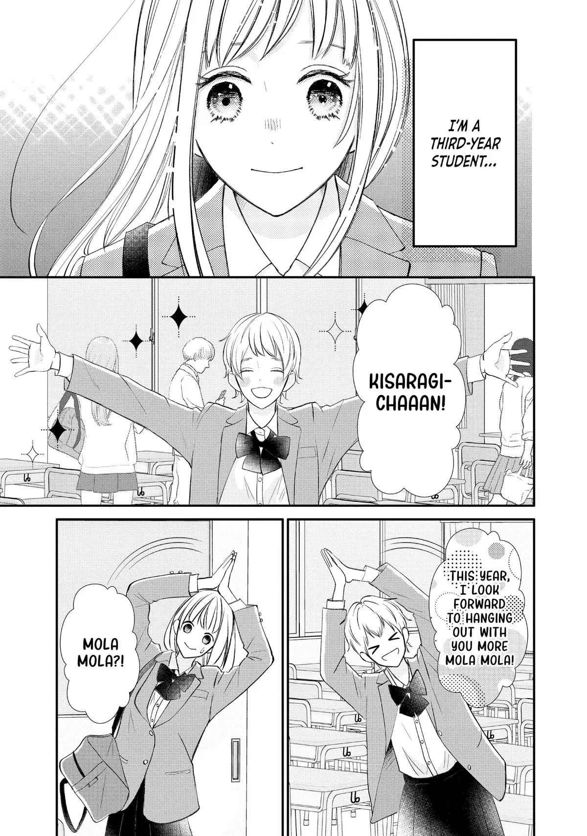 Nanoni, Chigira-kun ga Amasugiru. Chapter 40 – Page 11