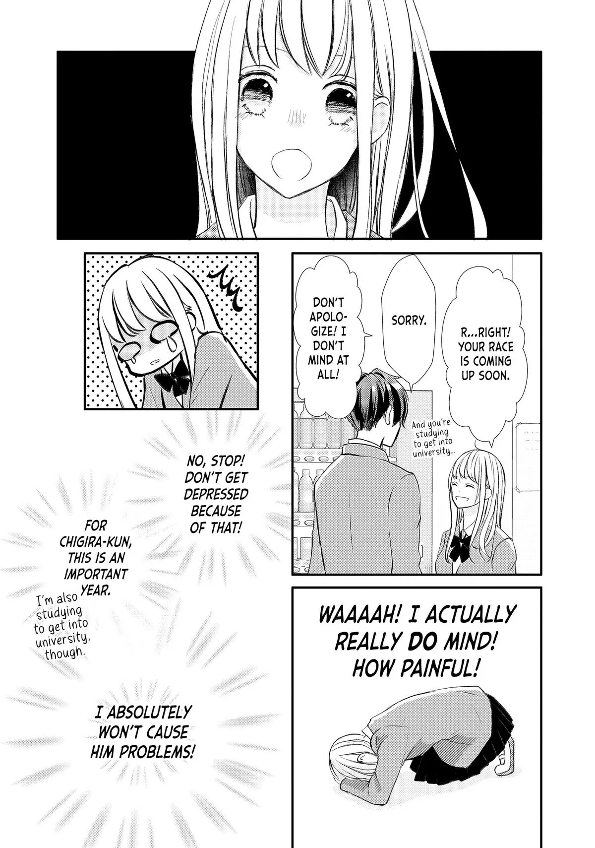 Nanoni, Chigira-kun ga Amasugiru. Chapter 40 – Page 13