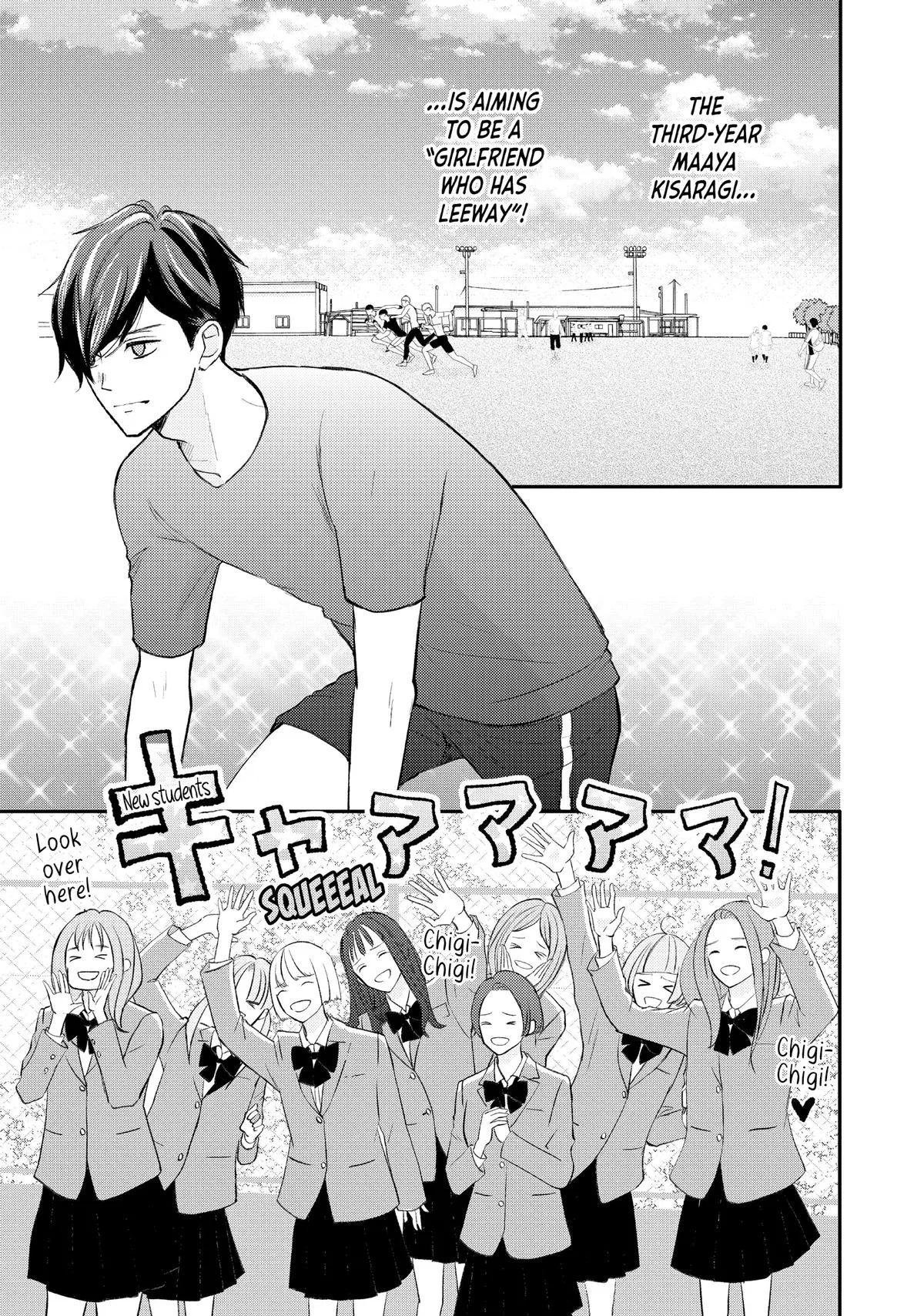 Nanoni, Chigira-kun ga Amasugiru. Chapter 40 – Page 15