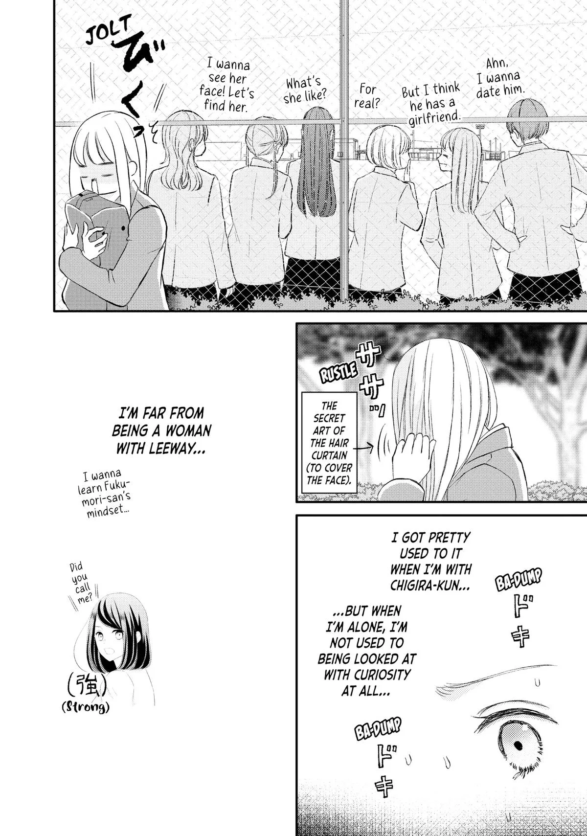 Nanoni, Chigira-kun ga Amasugiru. Chapter 40 – Page 16