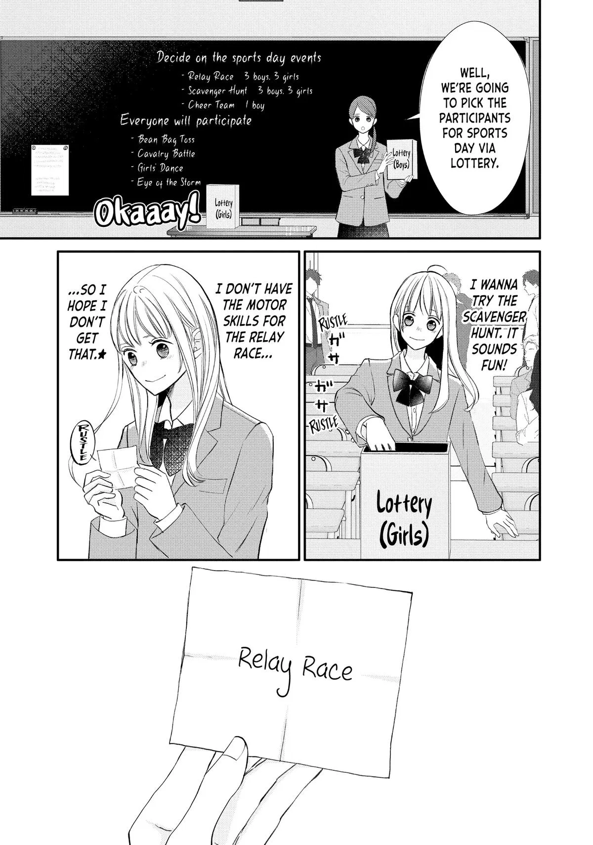 Nanoni, Chigira-kun ga Amasugiru. Chapter 40 – Page 17