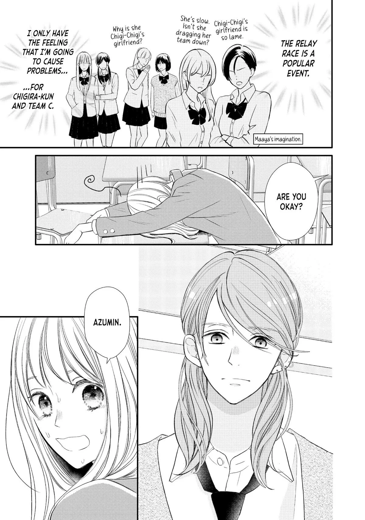 Nanoni, Chigira-kun ga Amasugiru. Chapter 40 – Page 19