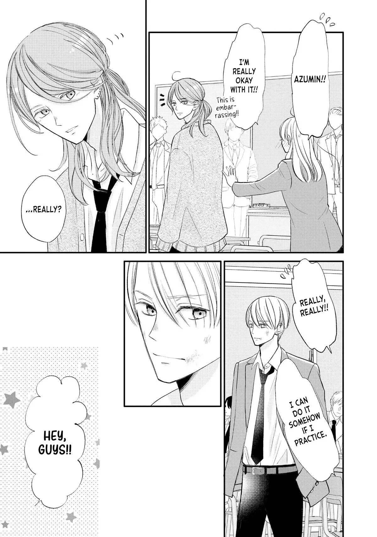 Nanoni, Chigira-kun ga Amasugiru. Chapter 40 – Page 21