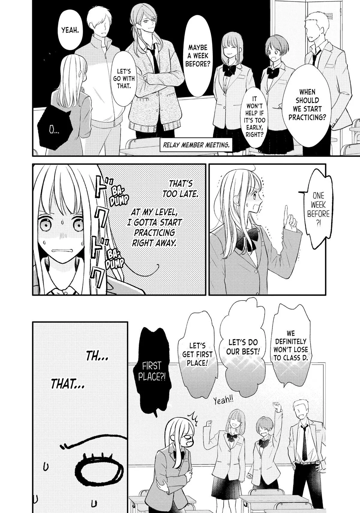 Nanoni, Chigira-kun ga Amasugiru. Chapter 40 – Page 22