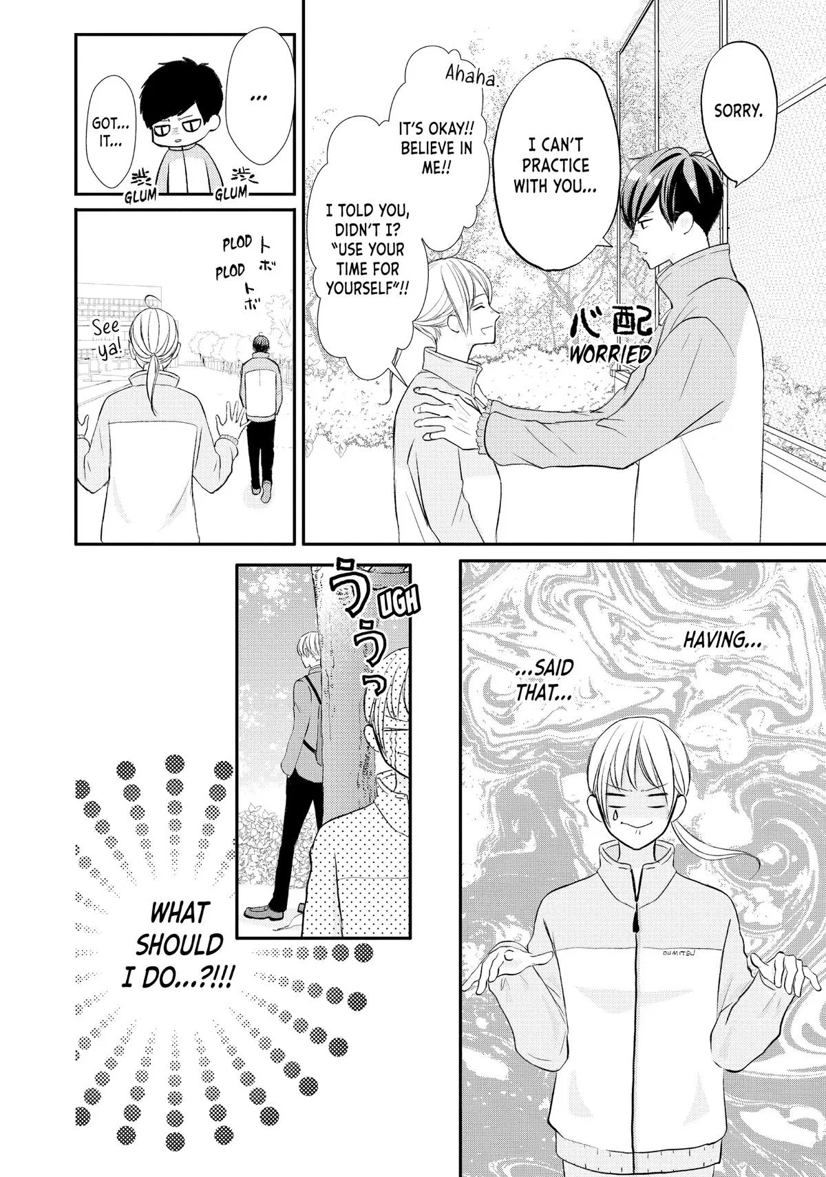 Nanoni, Chigira-kun ga Amasugiru. Chapter 40 – Page 26