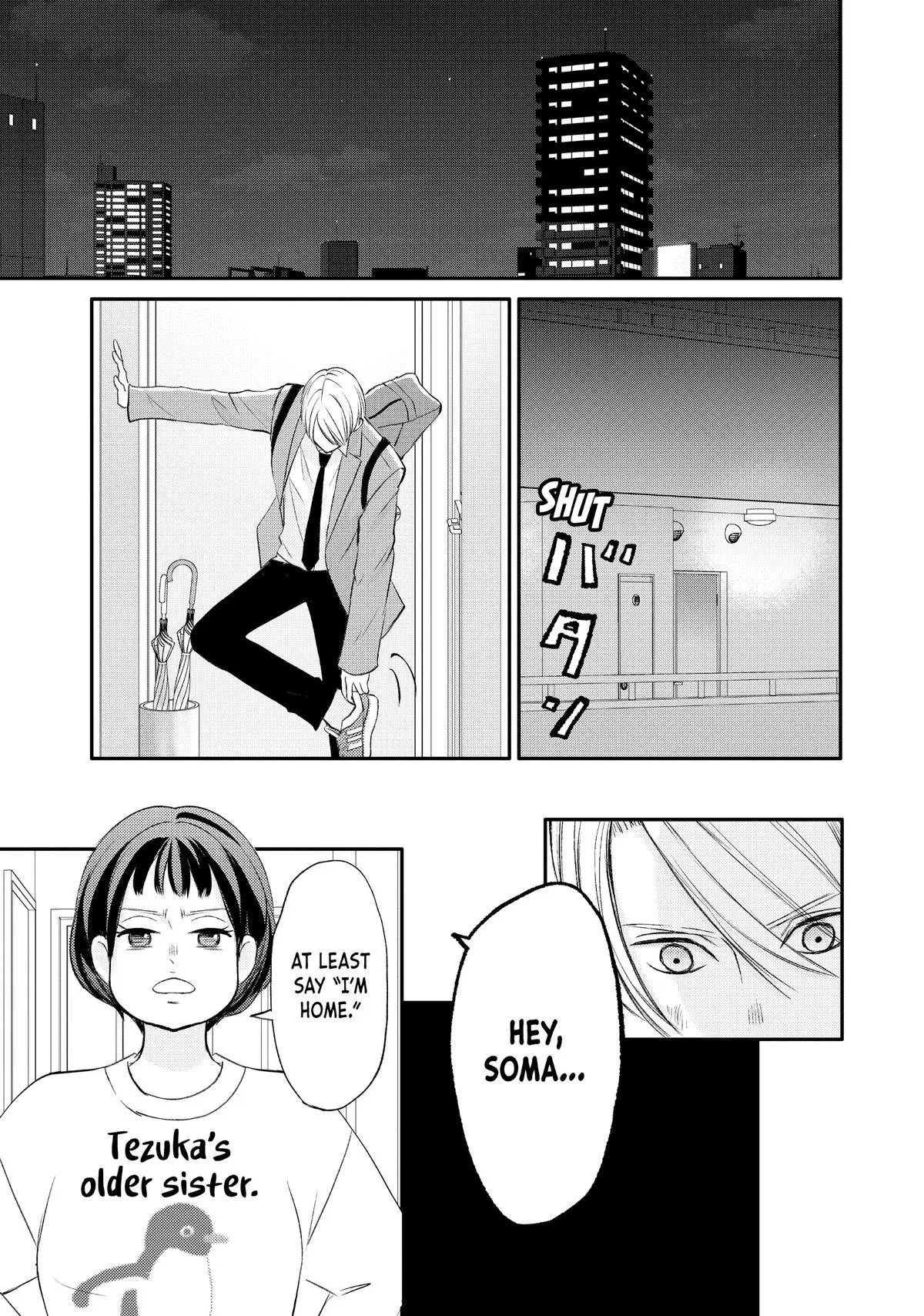 Nanoni, Chigira-kun ga Amasugiru. Chapter 40 – Page 27