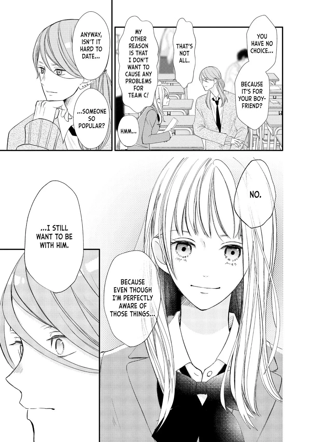 Nanoni, Chigira-kun ga Amasugiru. Chapter 40 – Page 33