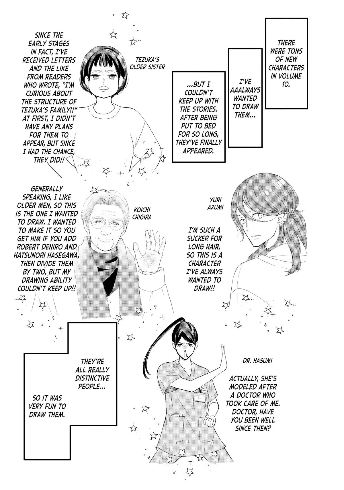 Nanoni, Chigira-kun ga Amasugiru. Chapter 40 – Page 44
