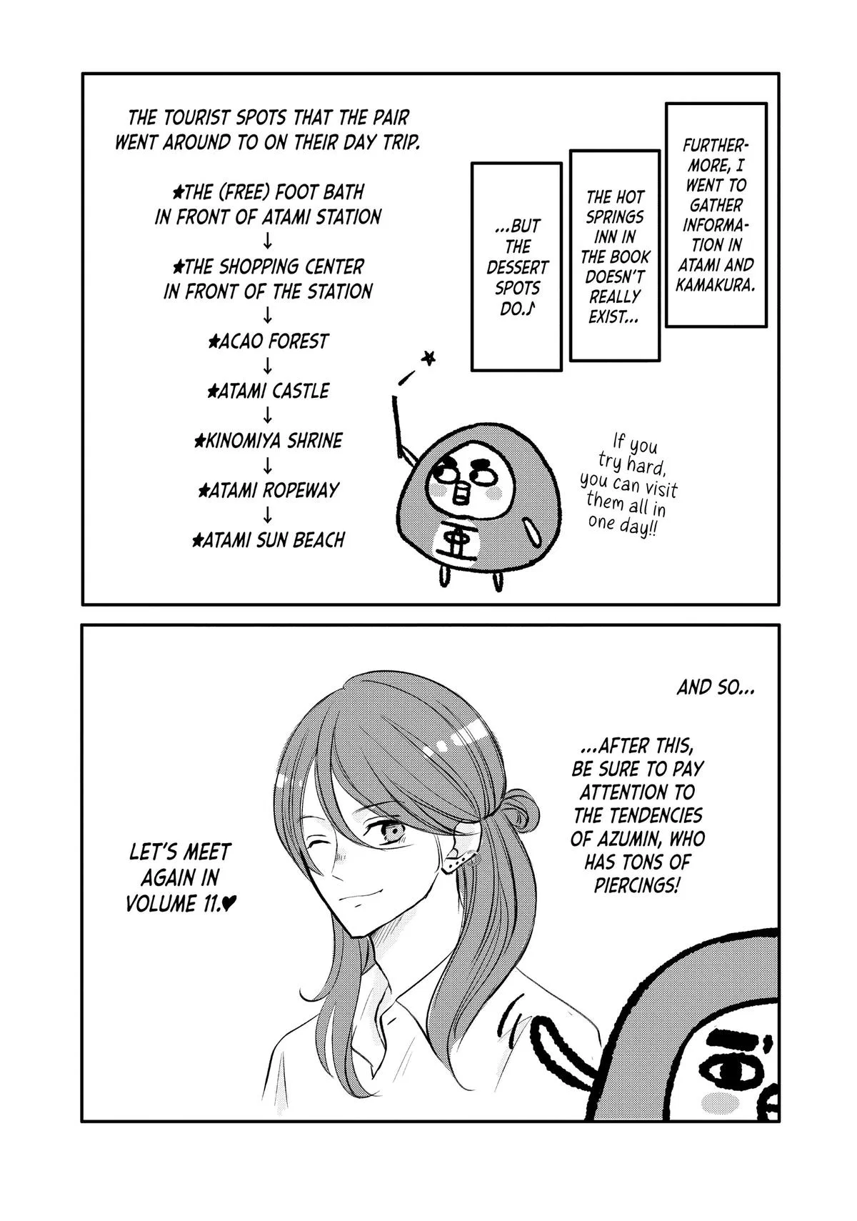 Nanoni, Chigira-kun ga Amasugiru. Chapter 40 – Page 45