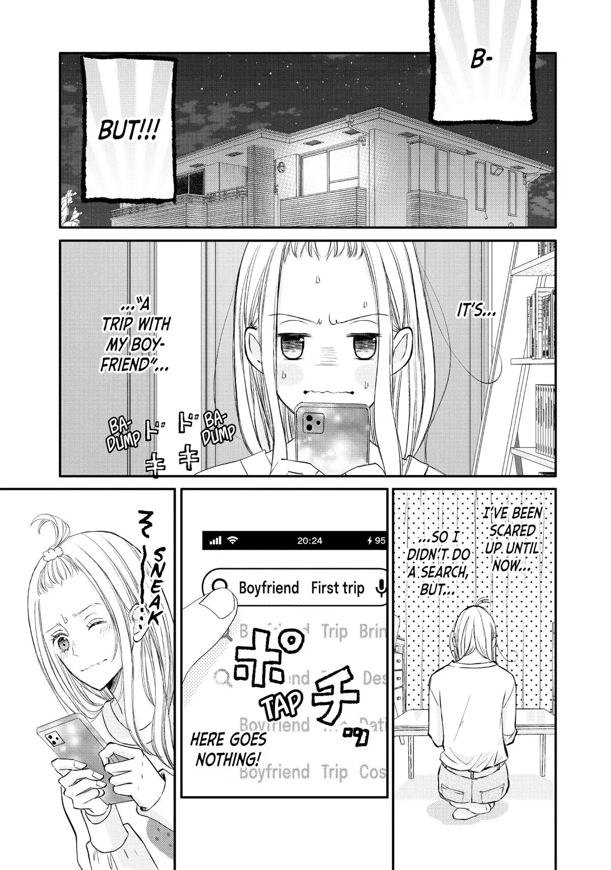 Nanoni, Chigira-kun ga Amasugiru. Chapter 37 – Page 12