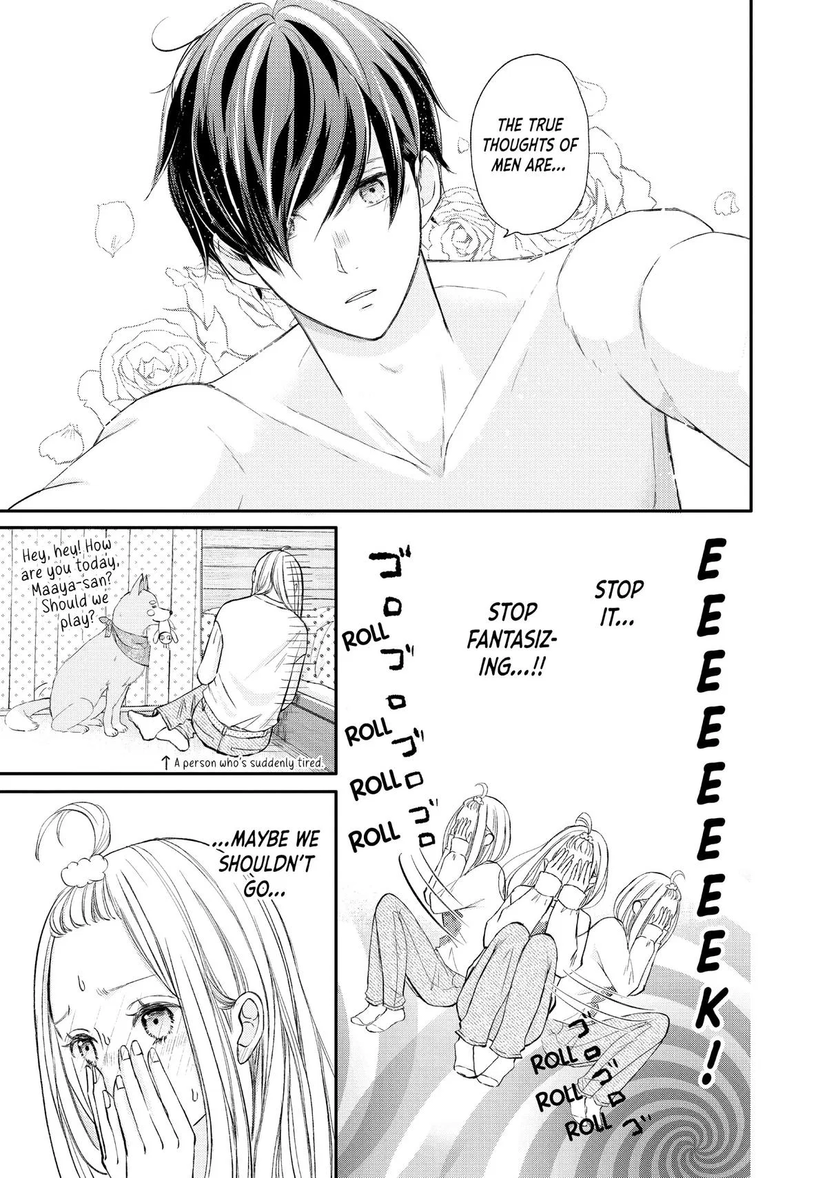 Nanoni, Chigira-kun ga Amasugiru. Chapter 37 – Page 14