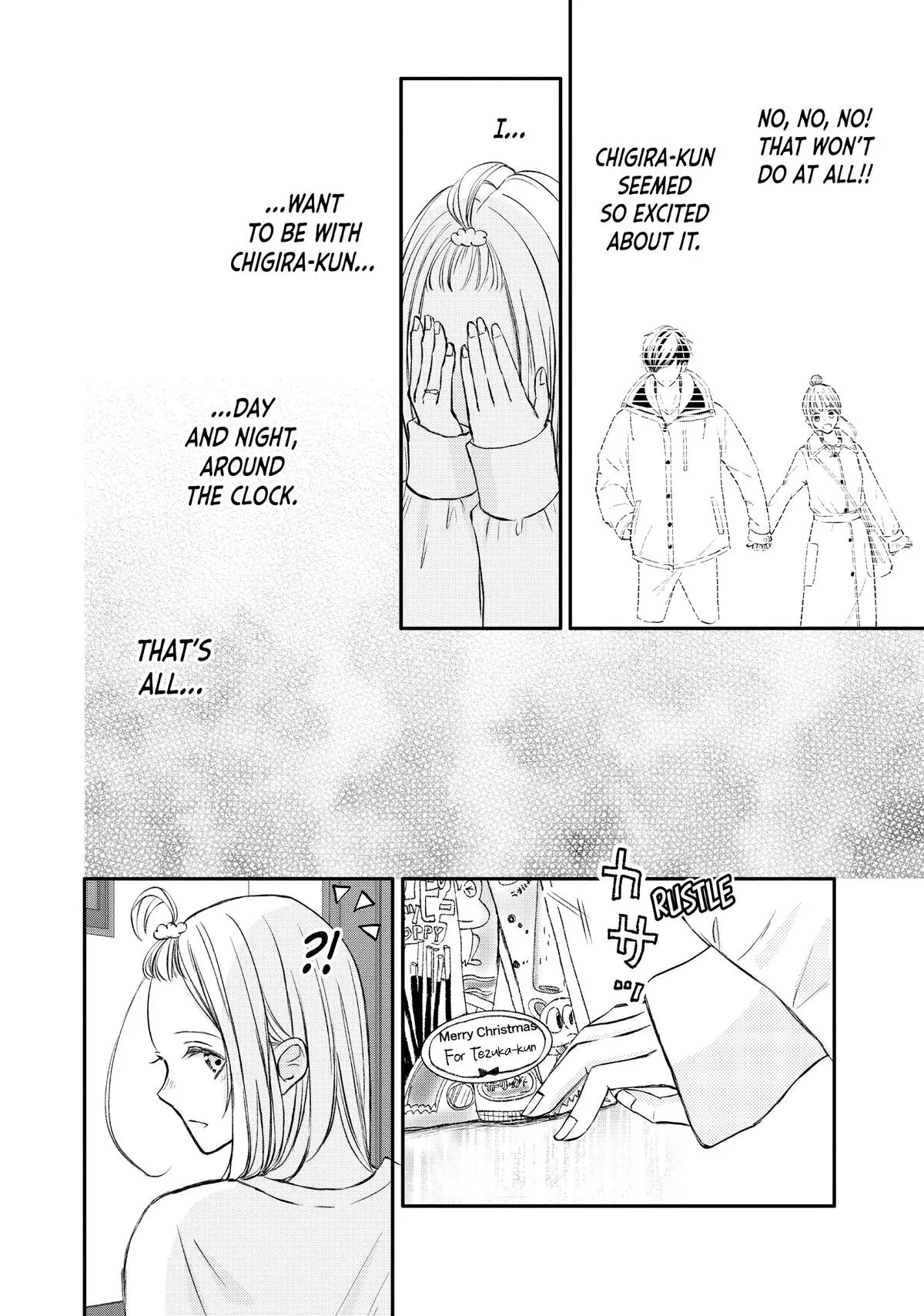 Nanoni, Chigira-kun ga Amasugiru. Chapter 37 – Page 15