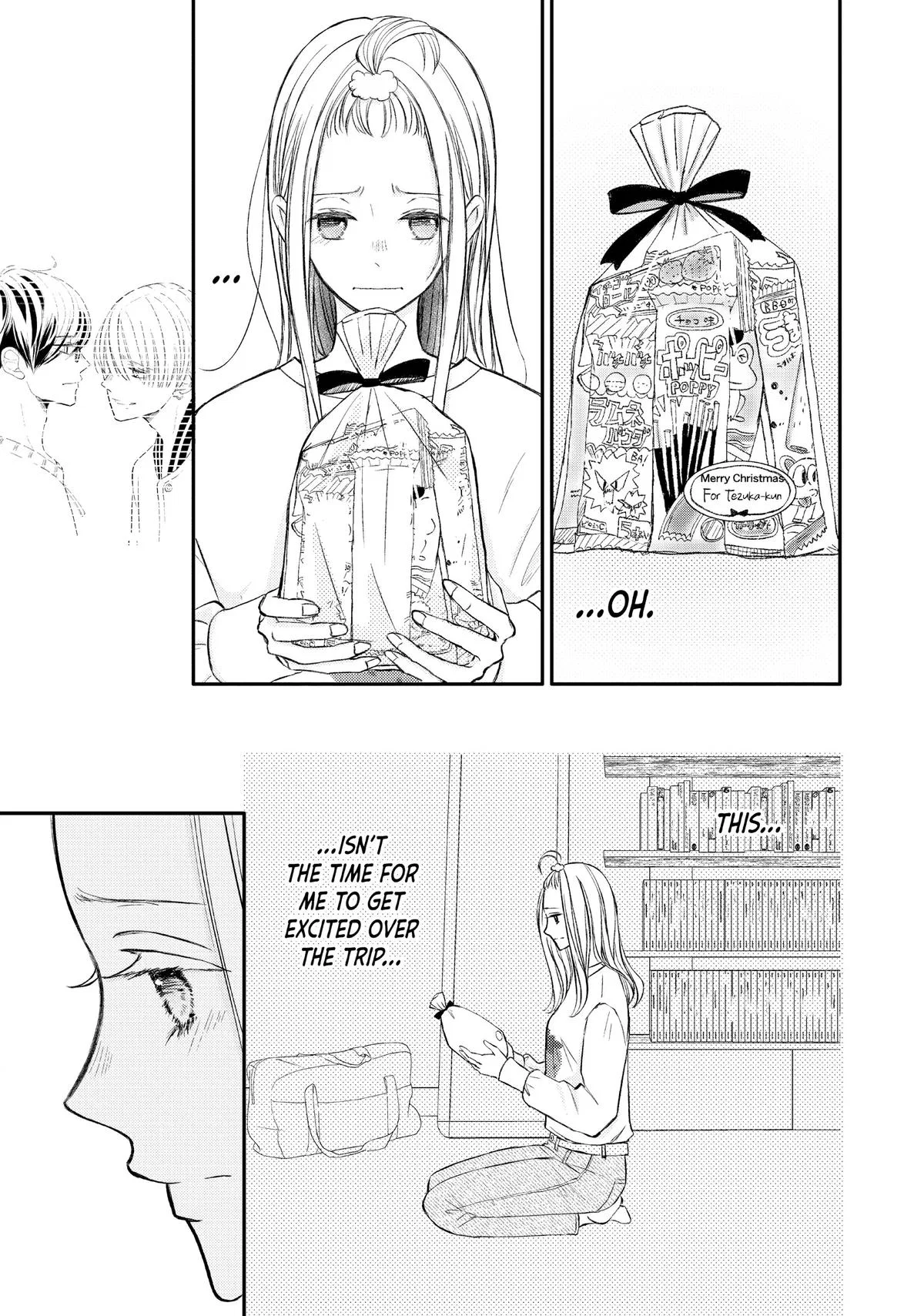 Nanoni, Chigira-kun ga Amasugiru. Chapter 37 – Page 16