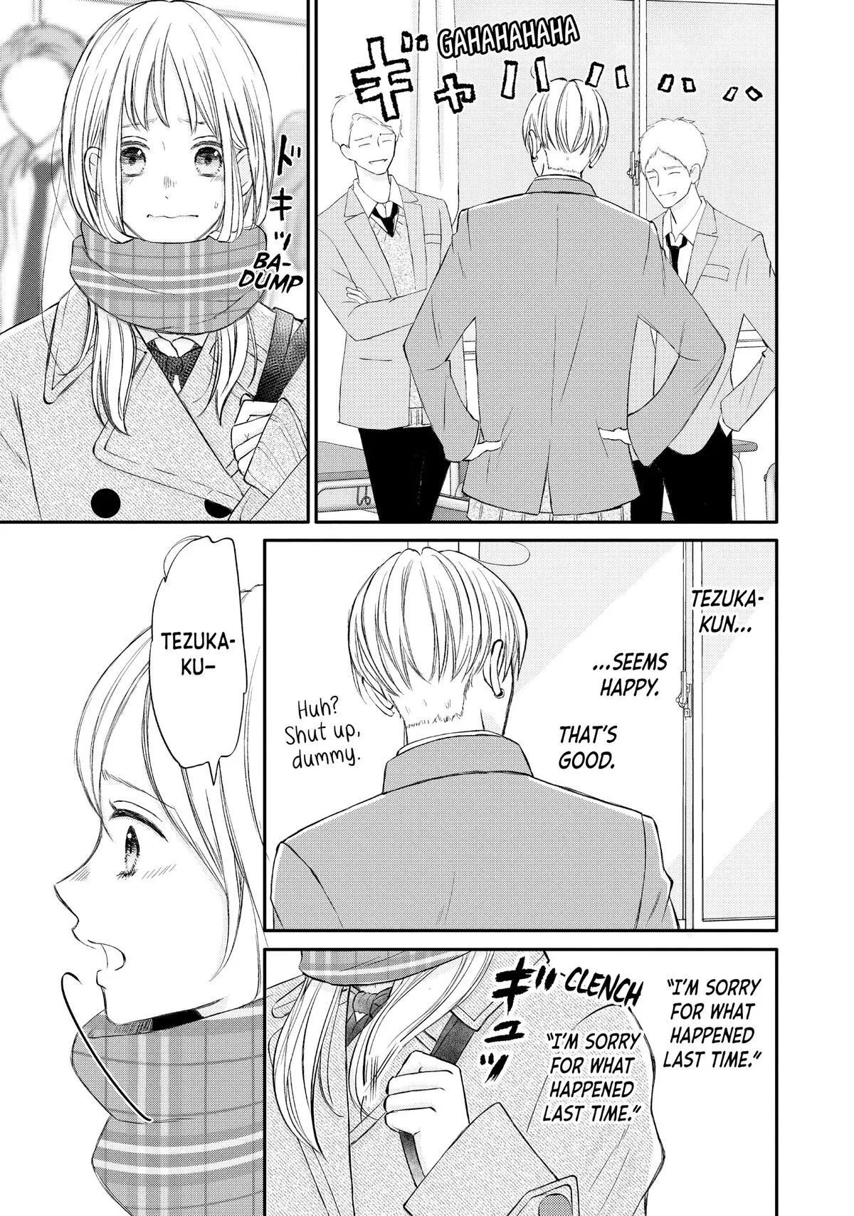 Nanoni, Chigira-kun ga Amasugiru. Chapter 37 – Page 18