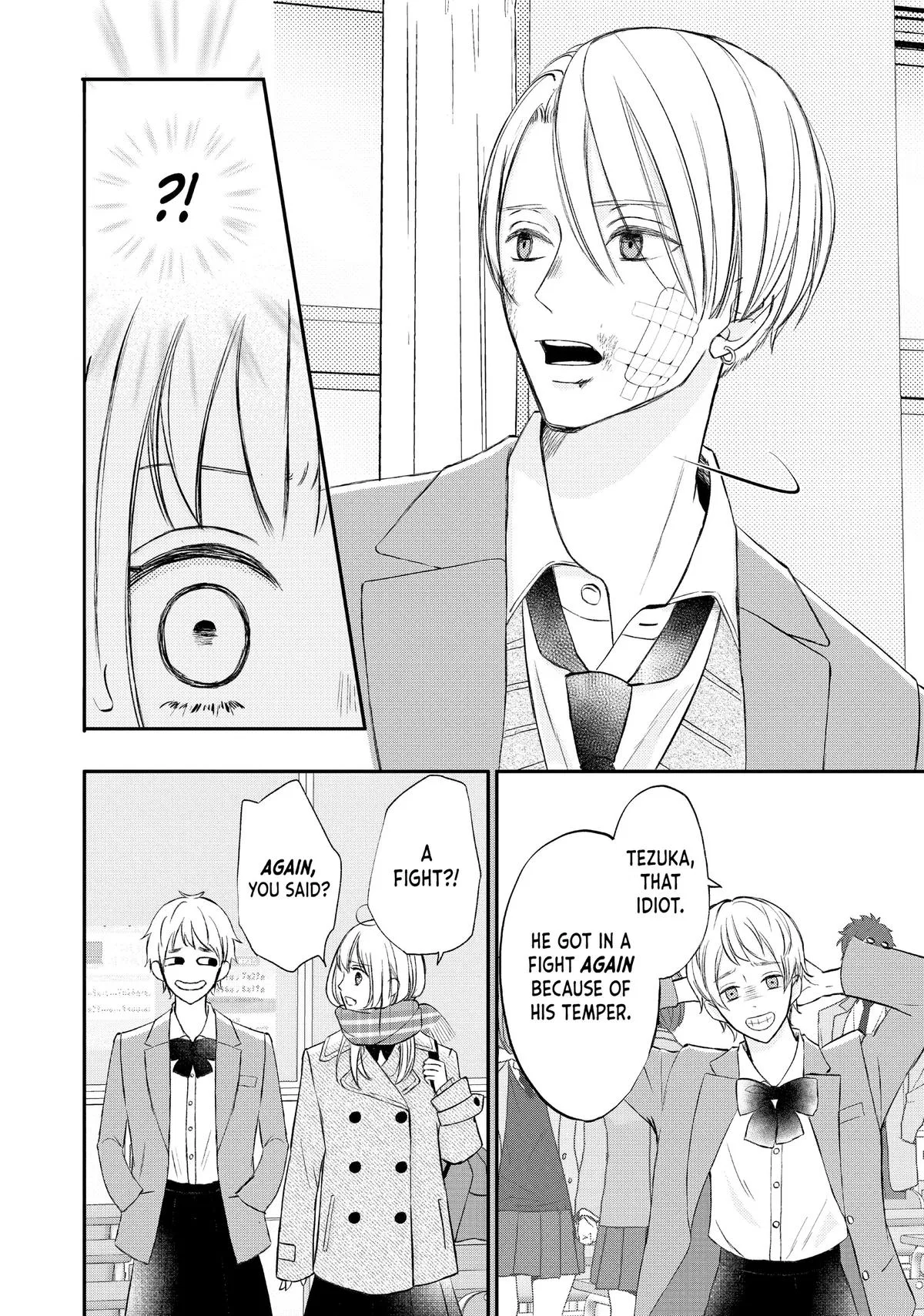 Nanoni, Chigira-kun ga Amasugiru. Chapter 37 – Page 19