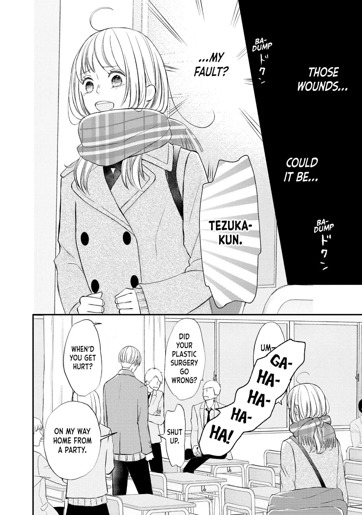 Nanoni, Chigira-kun ga Amasugiru. Chapter 37 – Page 21