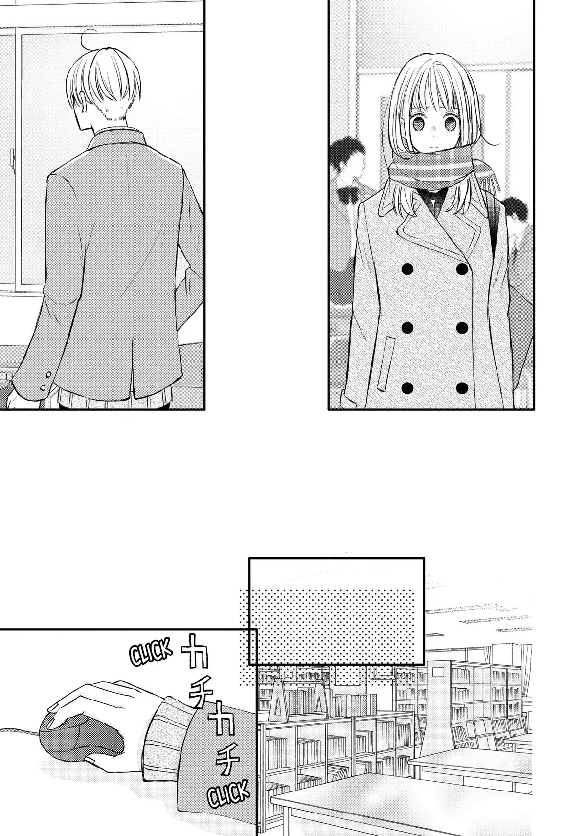 Nanoni, Chigira-kun ga Amasugiru. Chapter 37 – Page 22