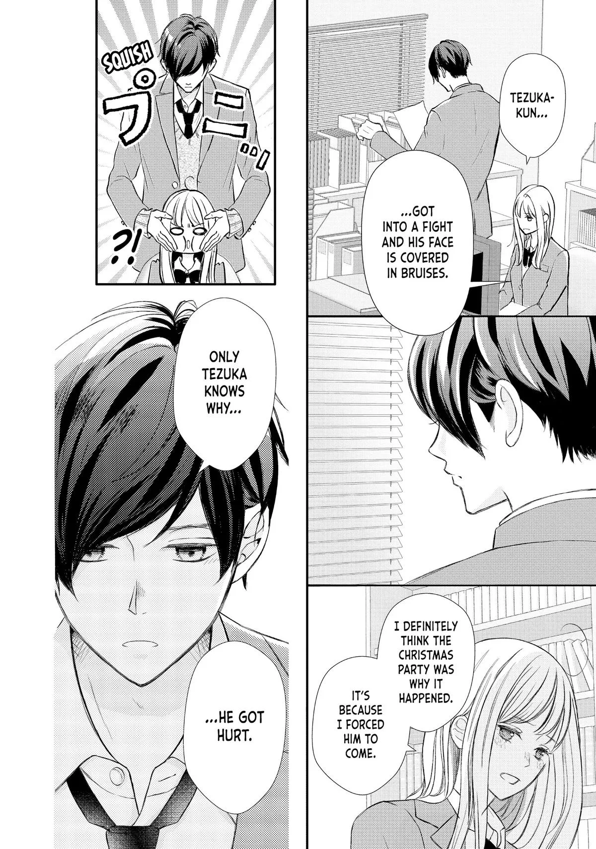 Nanoni, Chigira-kun ga Amasugiru. Chapter 37 – Page 23