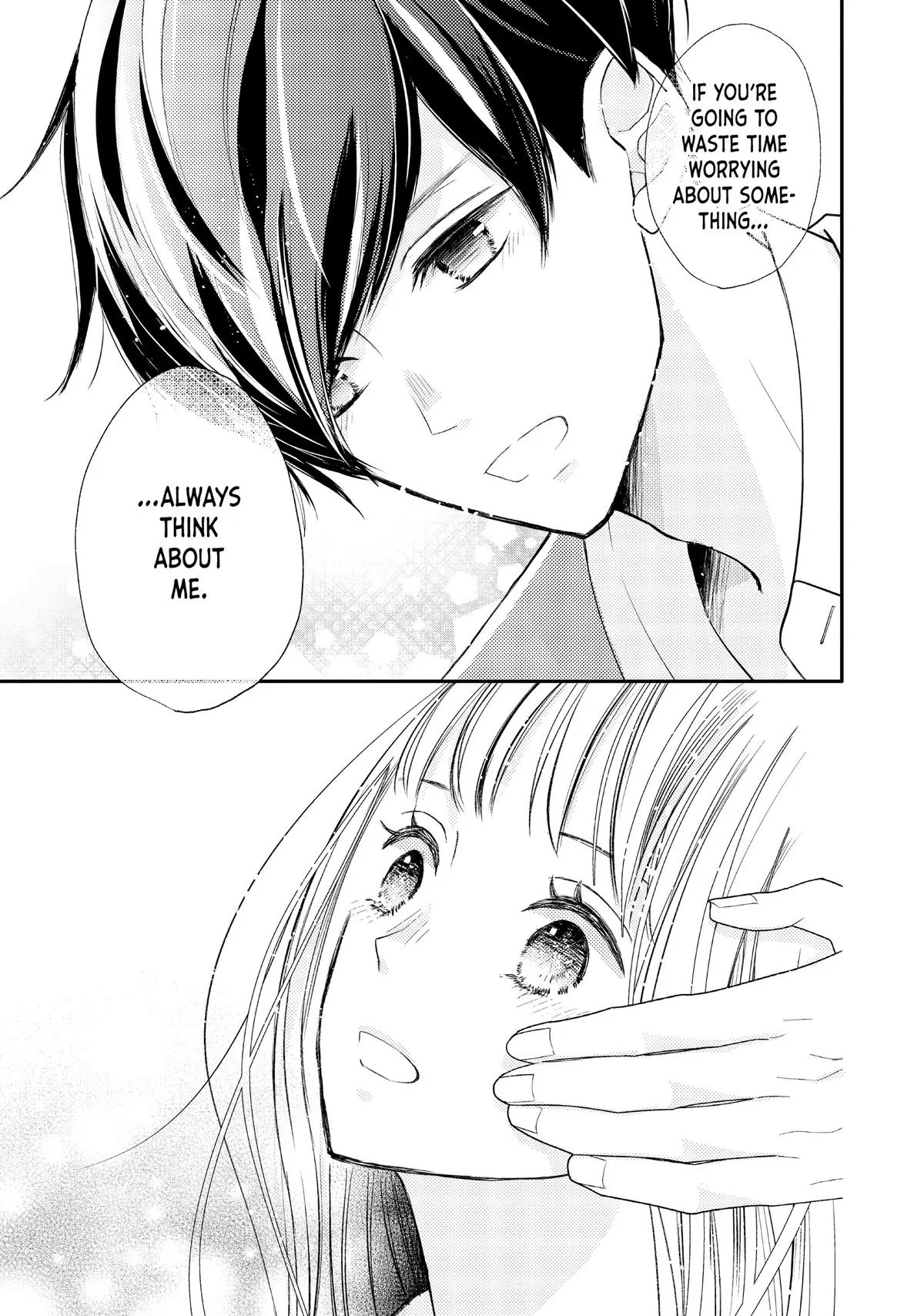 Nanoni, Chigira-kun ga Amasugiru. Chapter 37 – Page 24