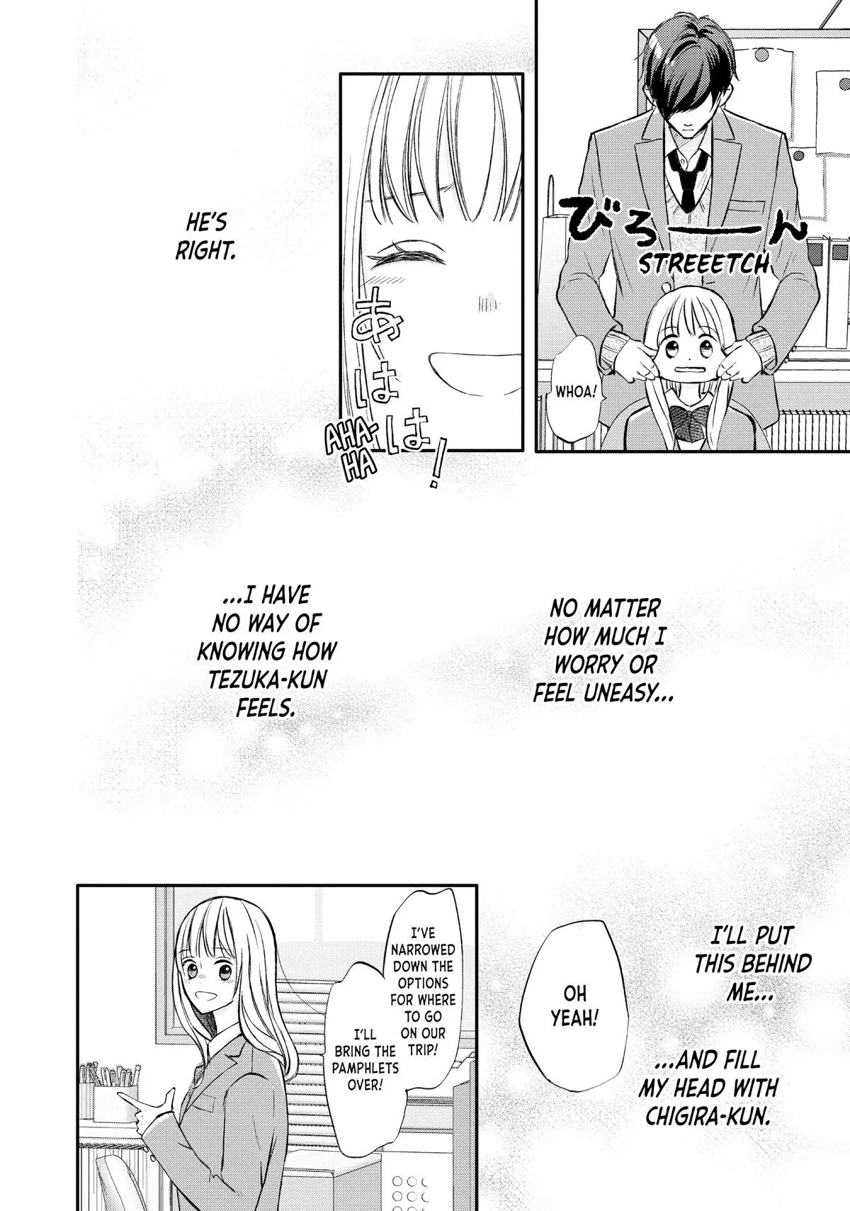 Nanoni, Chigira-kun ga Amasugiru. Chapter 37 – Page 25