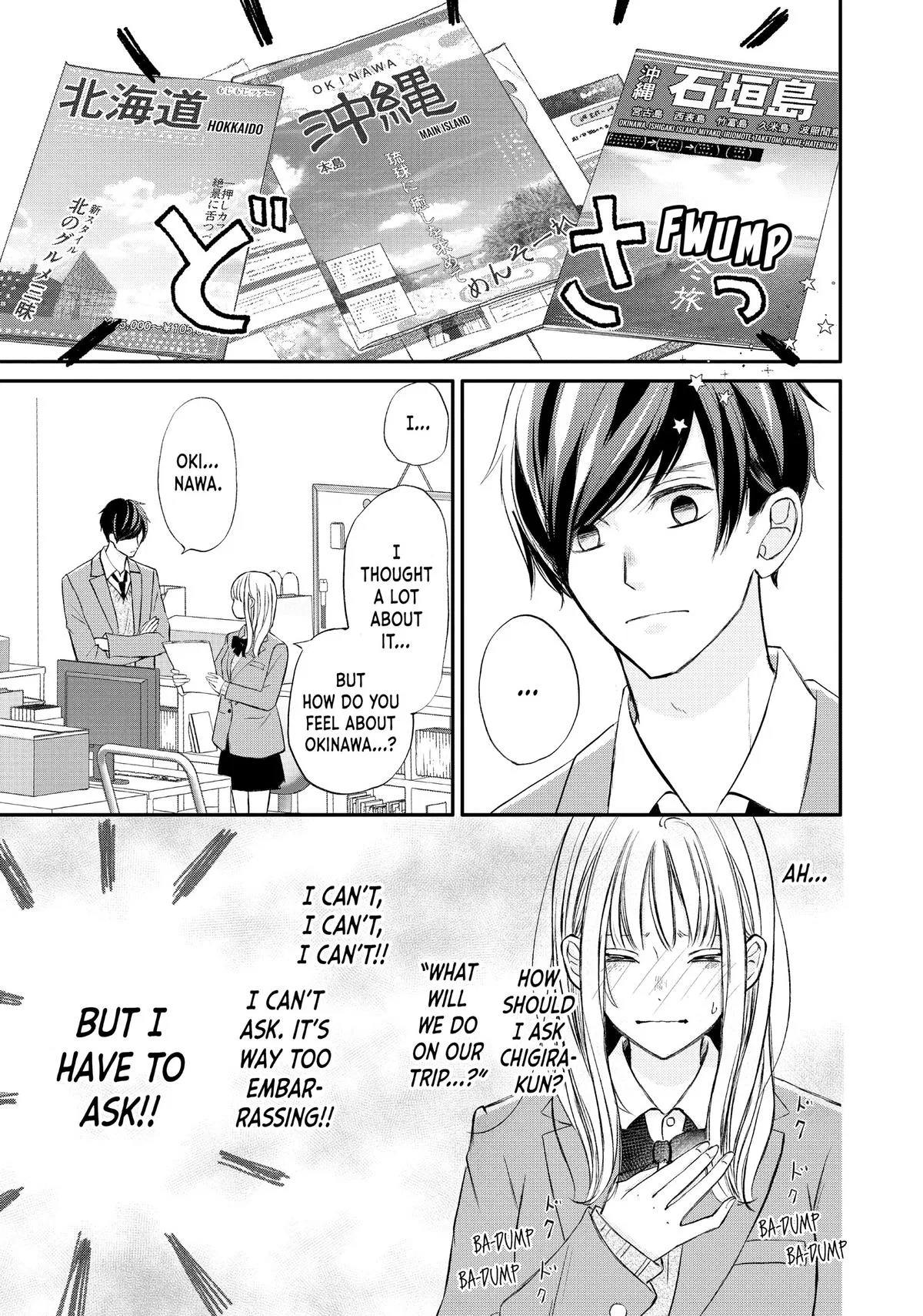 Nanoni, Chigira-kun ga Amasugiru. Chapter 37 – Page 26