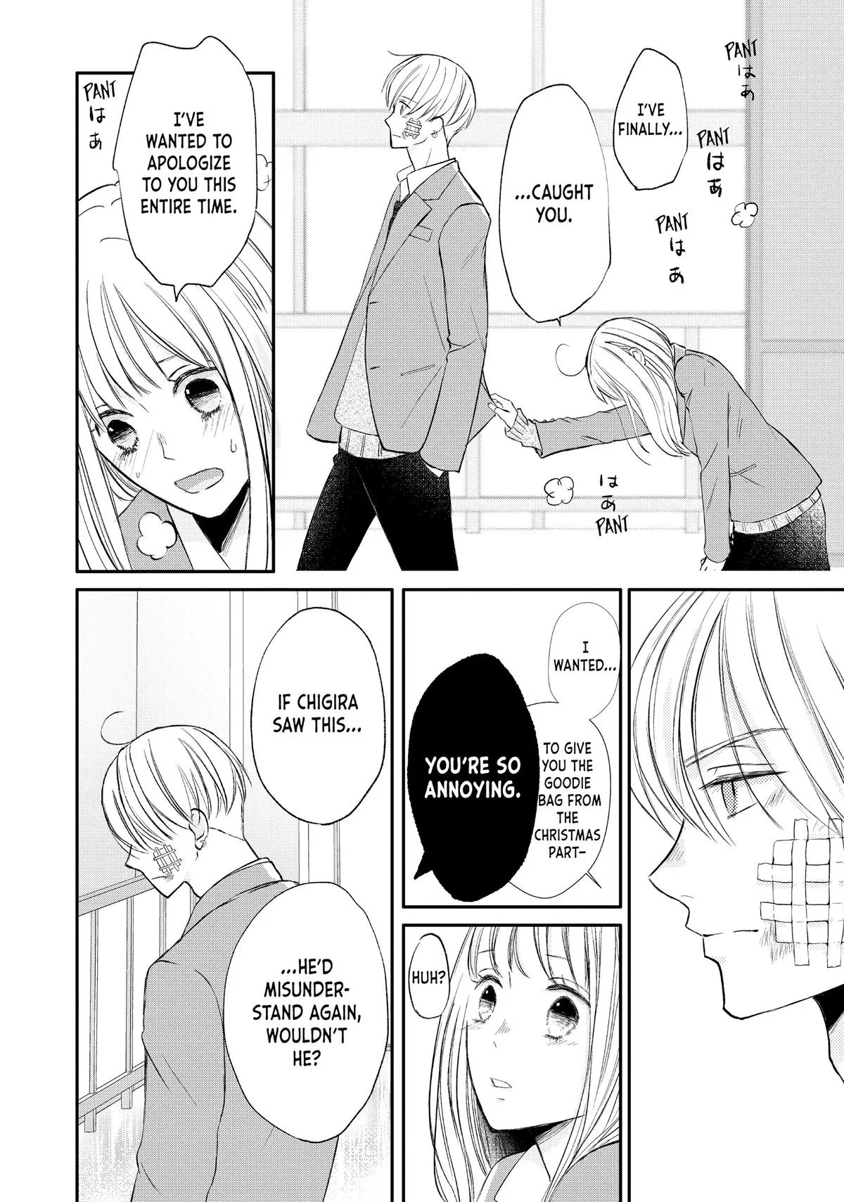 Nanoni, Chigira-kun ga Amasugiru. Chapter 37 – Page 39