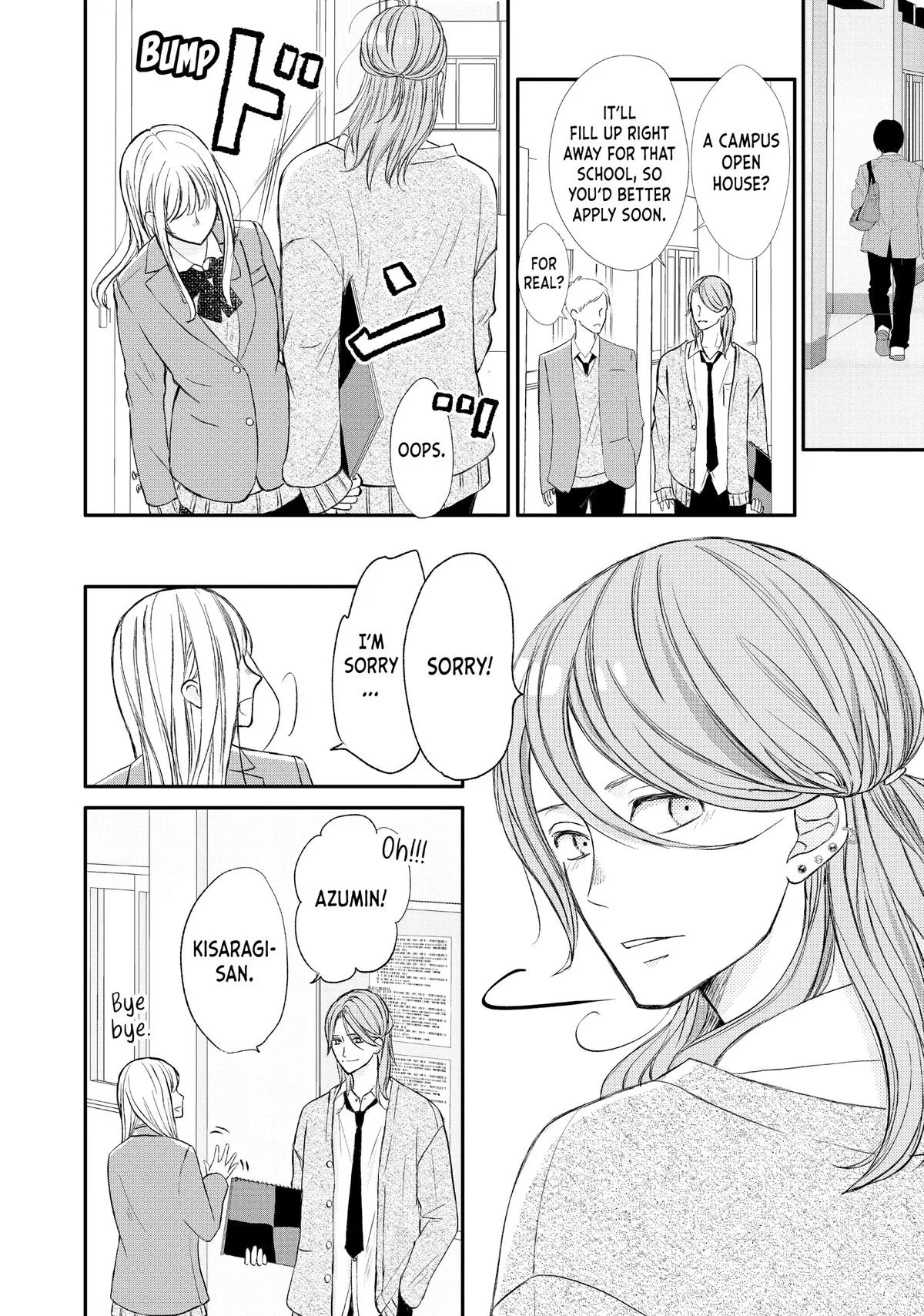 Nanoni, Chigira-kun ga Amasugiru. Chapter 37 – Page 43