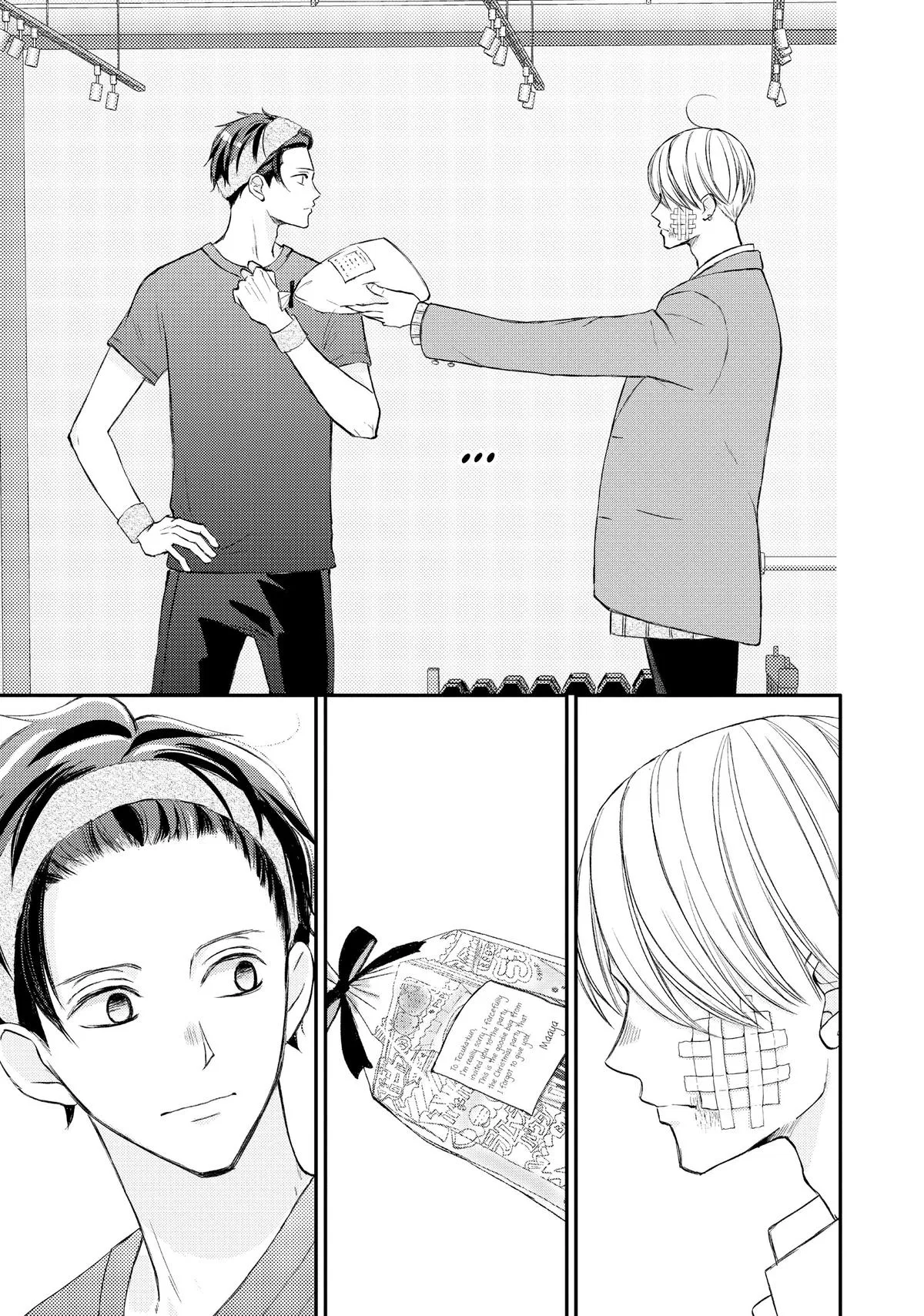 Nanoni, Chigira-kun ga Amasugiru. Chapter 37 – Page 46