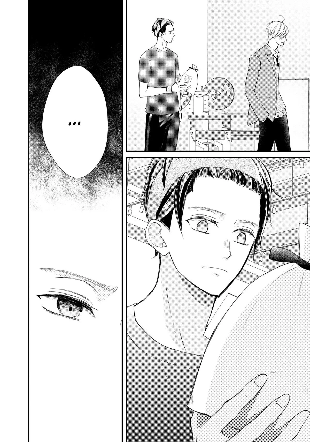 Nanoni, Chigira-kun ga Amasugiru. Chapter 37 – Page 47
