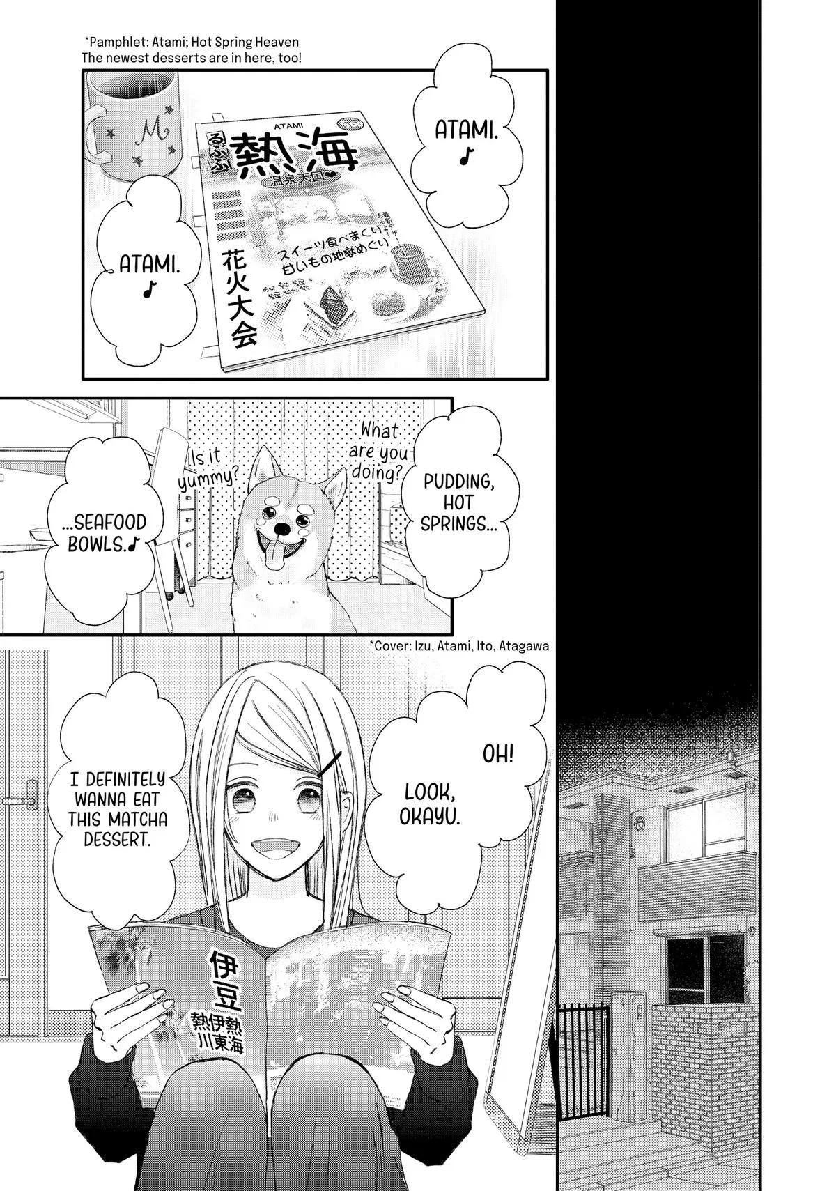 Nanoni, Chigira-kun ga Amasugiru. Chapter 37 – Page 48