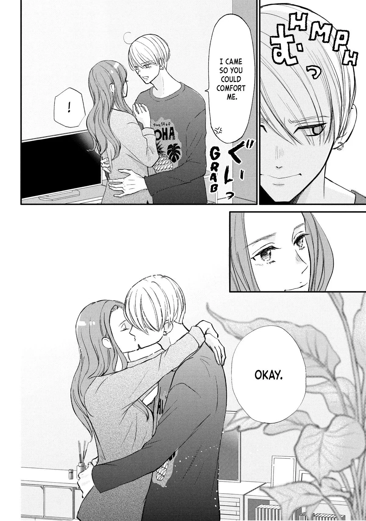 Nanoni, Chigira-kun ga Amasugiru. Chapter 36 – Page 4